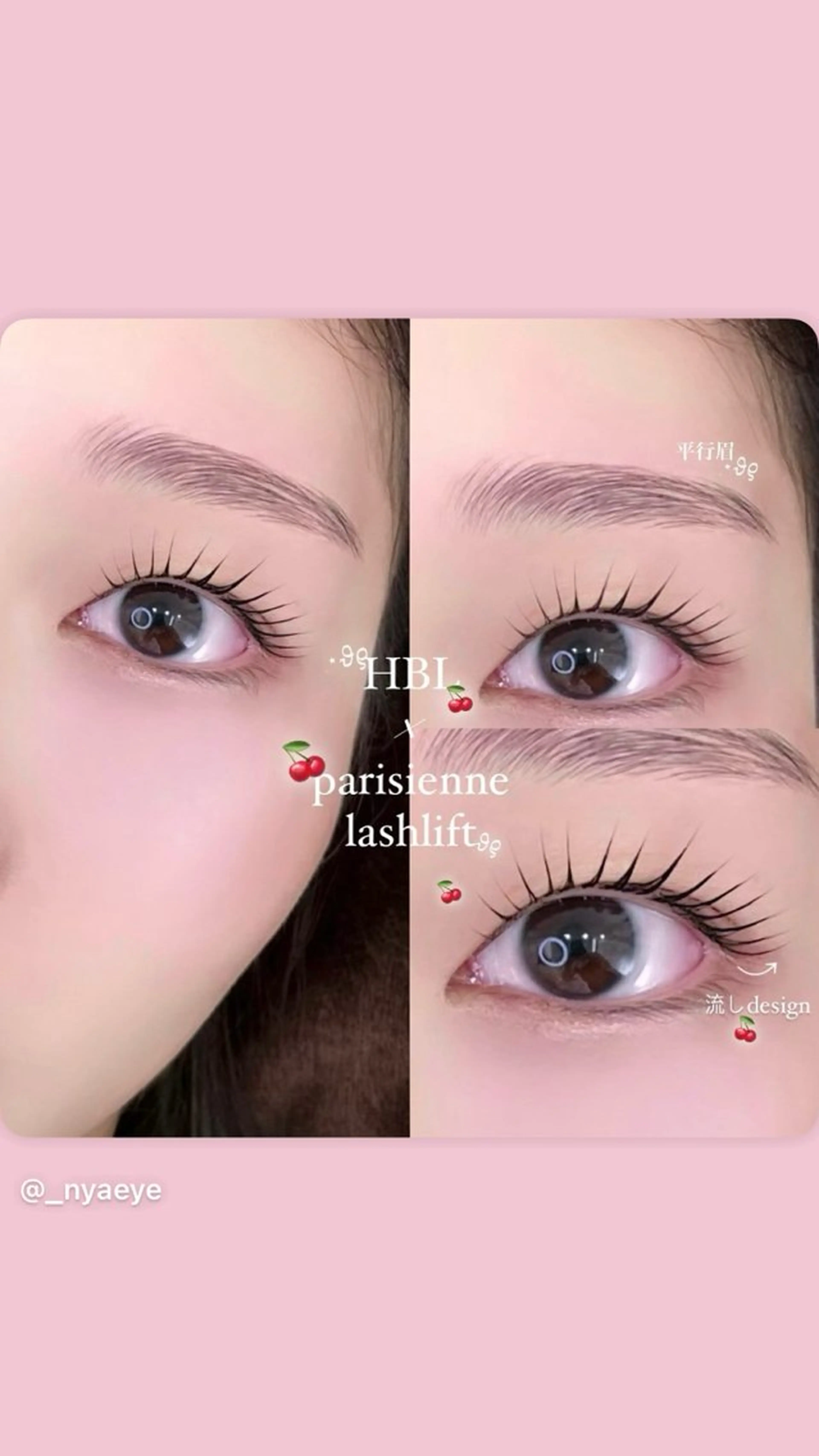 【 美眉×まつ毛🪞🪄︎︎ 】似合わせアイブロウWAX+まつ毛パーマの大人気垢抜けセット♡の写真