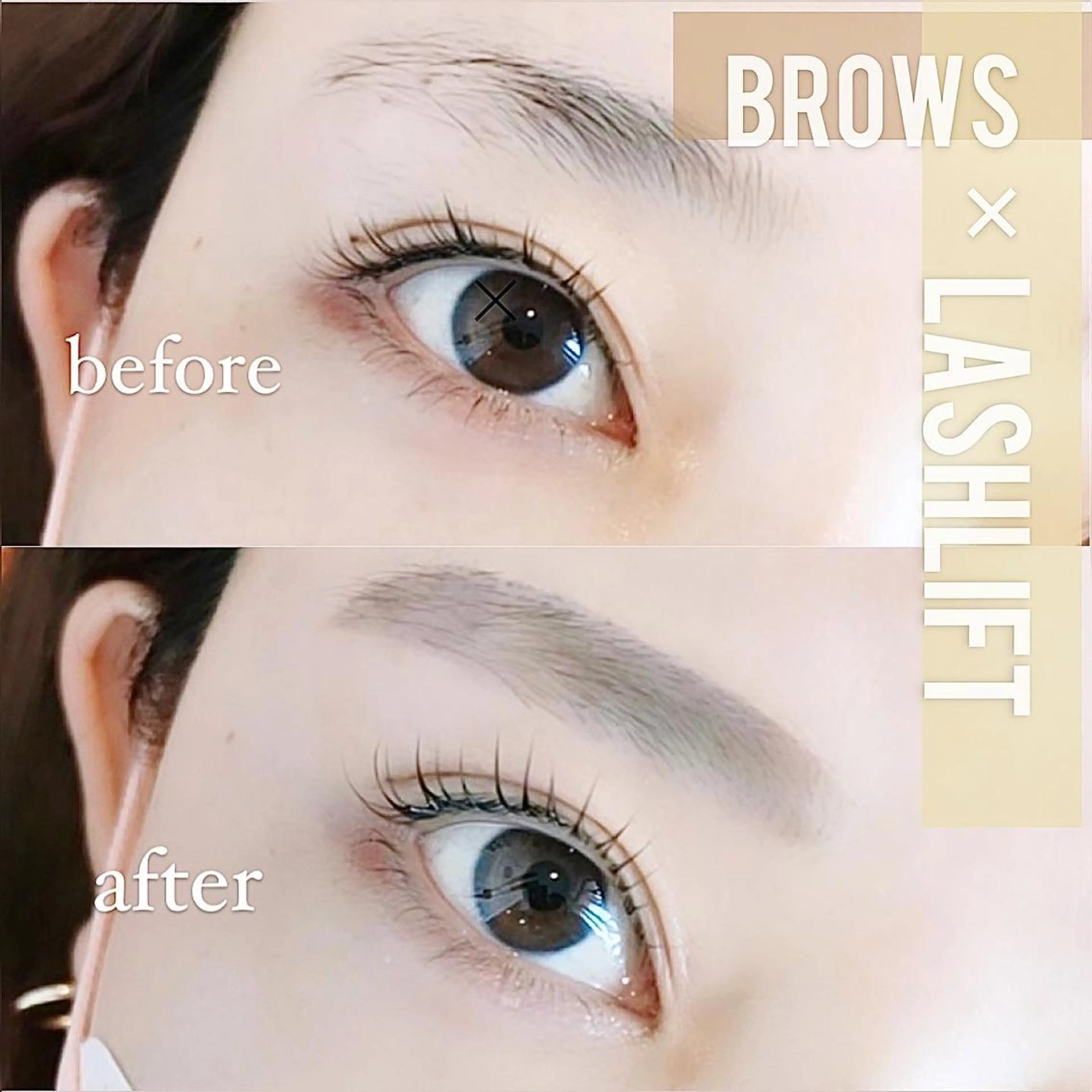 マツエク・マツパ 一重×まつ毛パーマ yamawaki erinaのマツエク・マツパデザイン