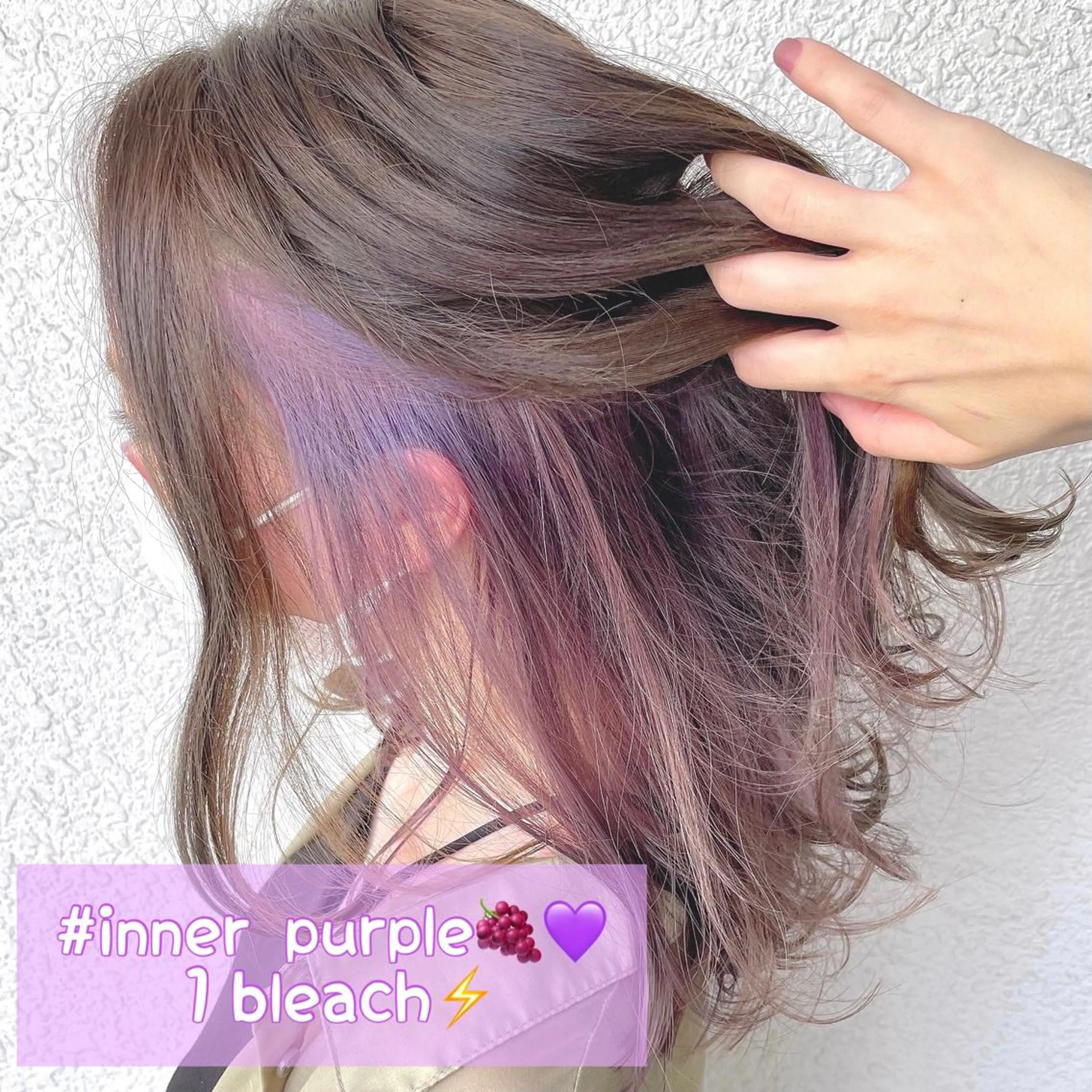 ロング カラー アディクシーカラー ブリーチ ケアブリーチ 透明感カラー イルミナカラー 💖透明感カラー💖 mayukoのヘアスタイル