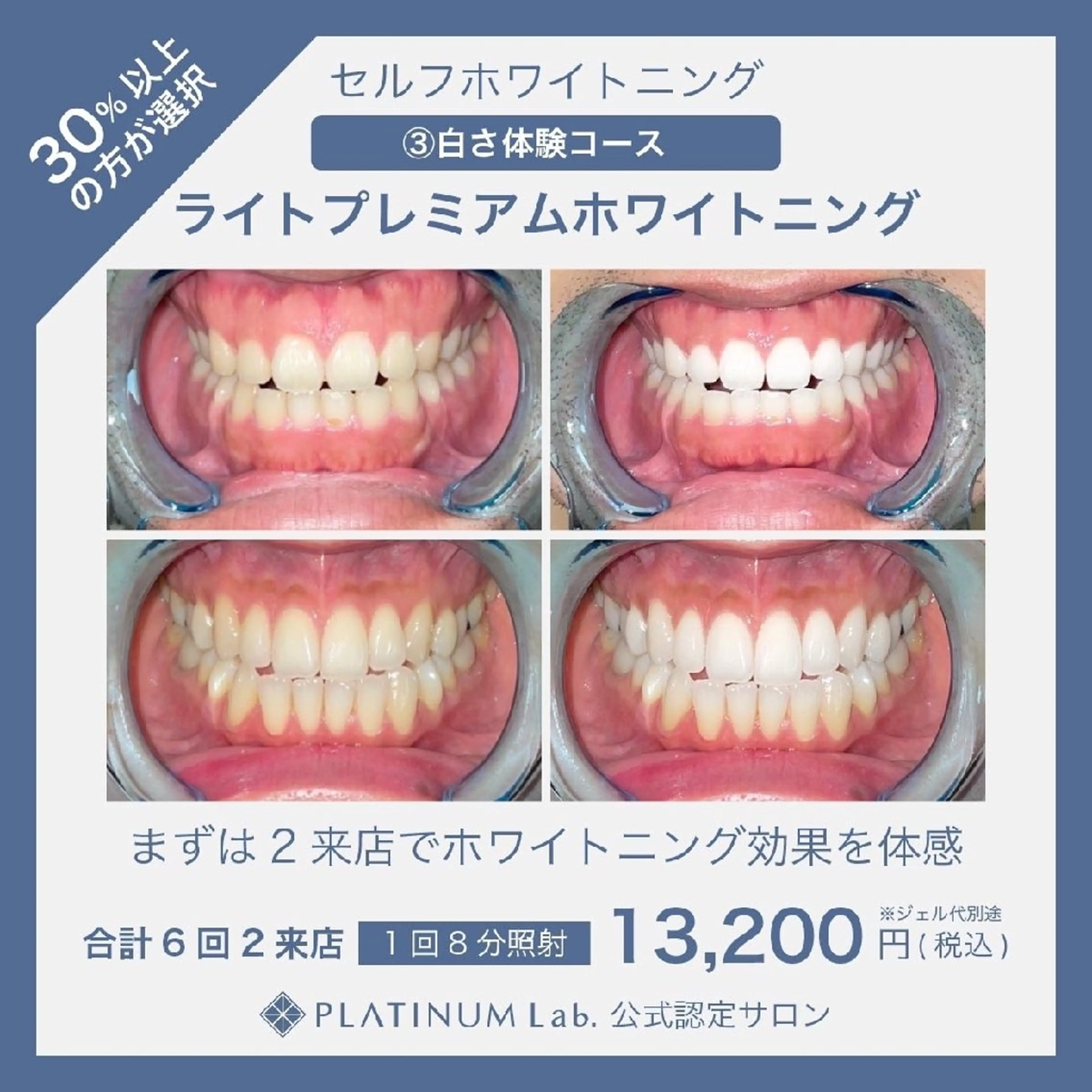 中村 江梨香のその他イメージ