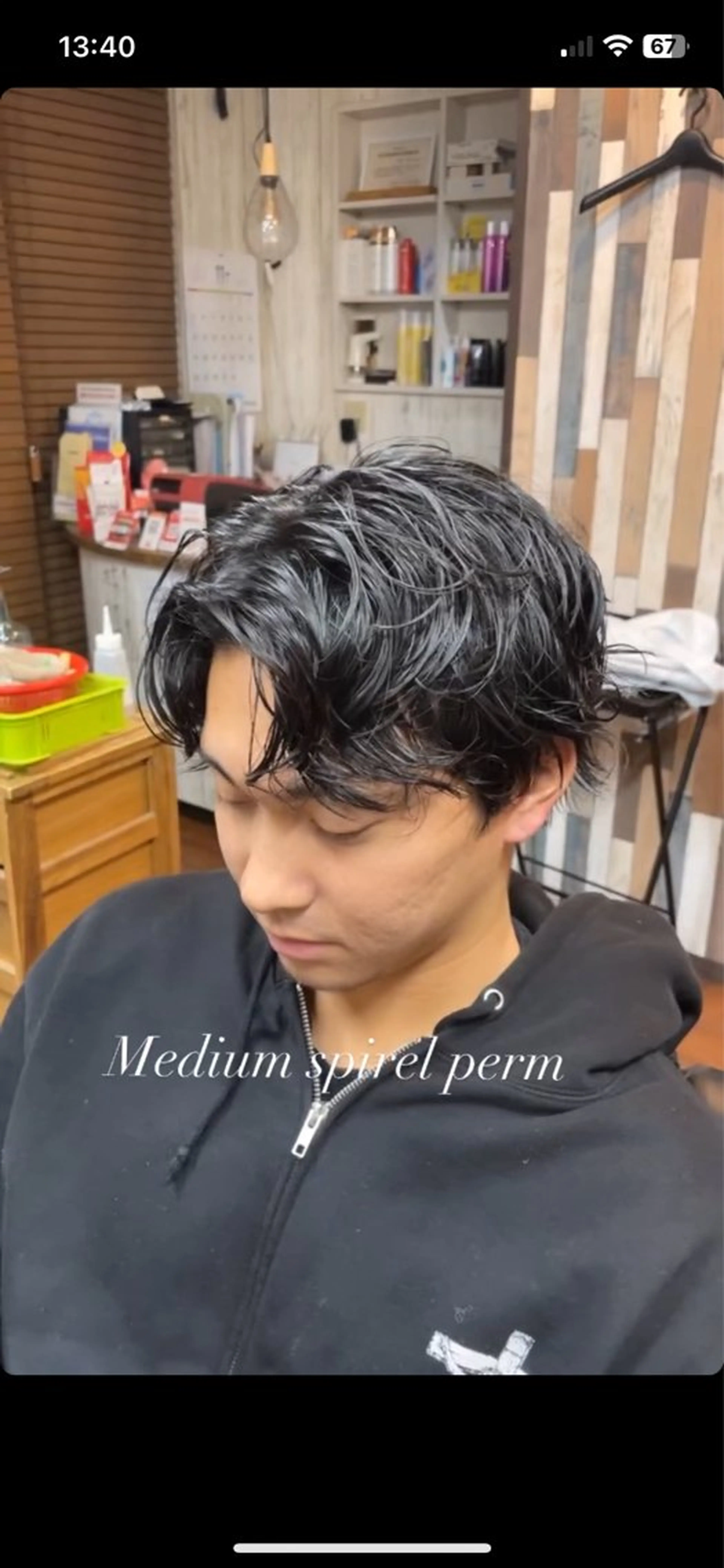 パーマ メンズ メンズパーマ 鈴木 悠斗のヘアスタイル