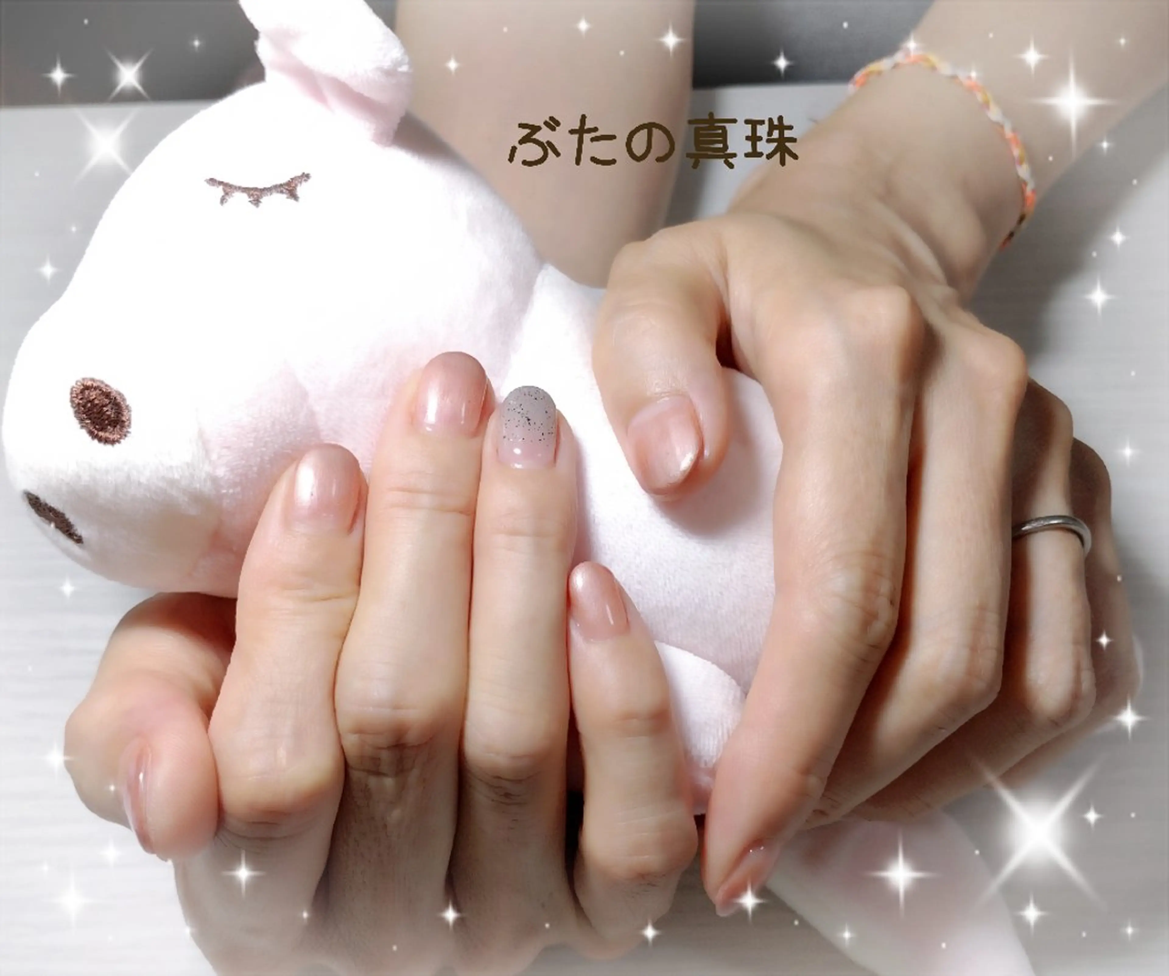 ネイル ブラウン ジェルネイル グラデーション ハンドネイル 林 珠里のネイルデザイン