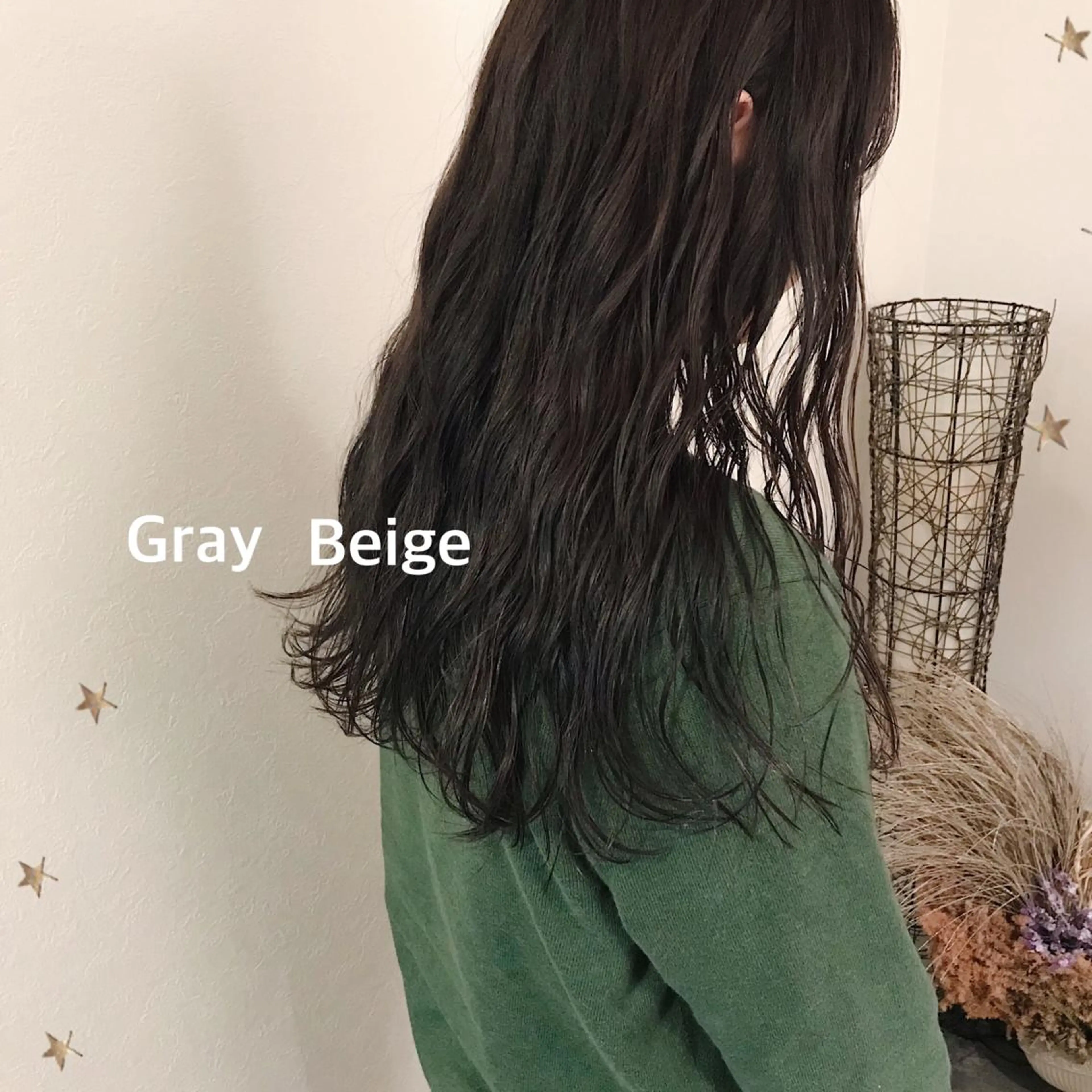 ロング カラー ヘアカラー トリートメント 市川 千夏のヘアスタイル