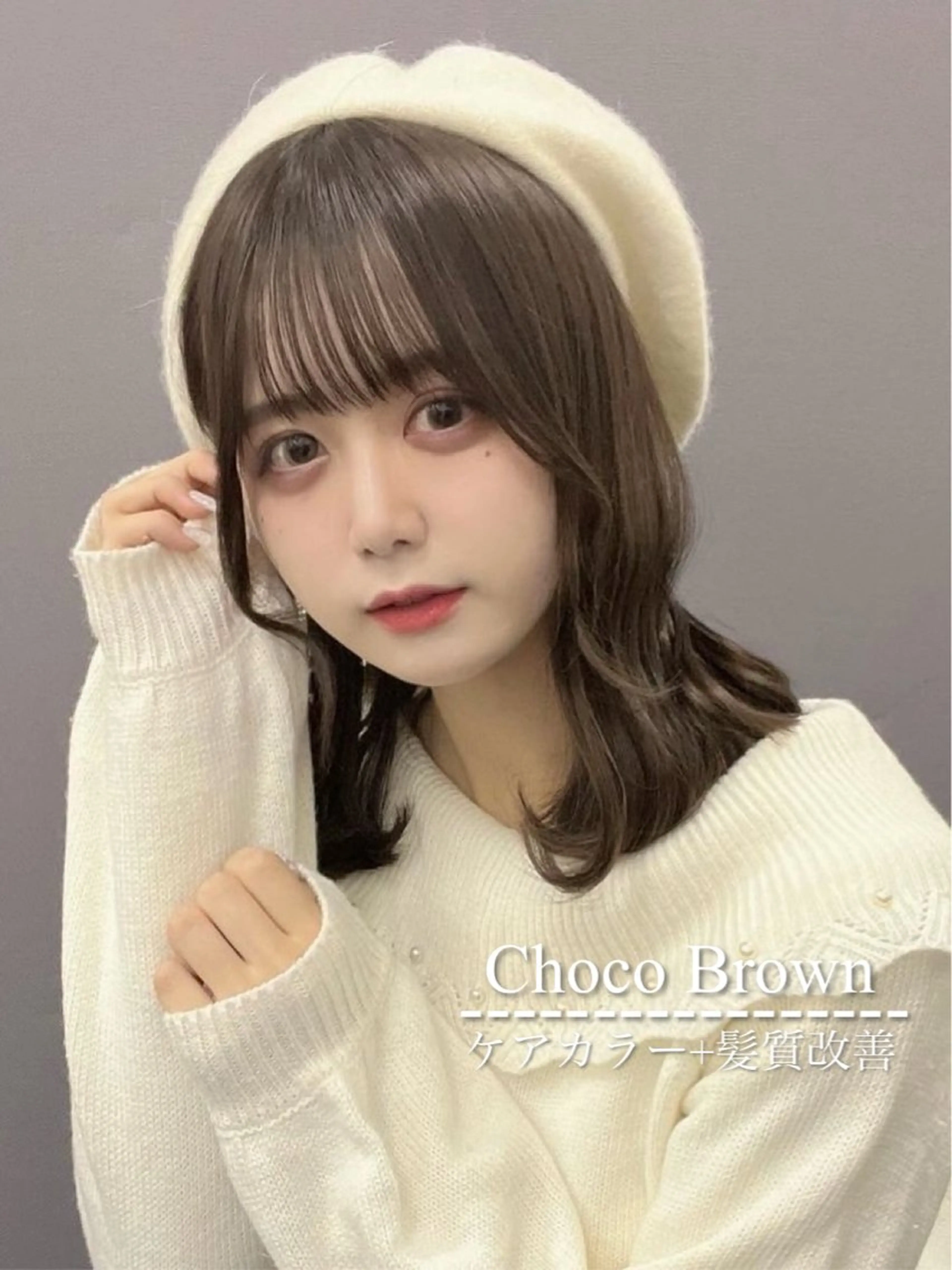 セミロング カラー シールエクステ ブリーチ ブロンド ケアブリーチ ダブルカラー カット ヘアカラー トリートメント Tiam タクミのヘアスタイル