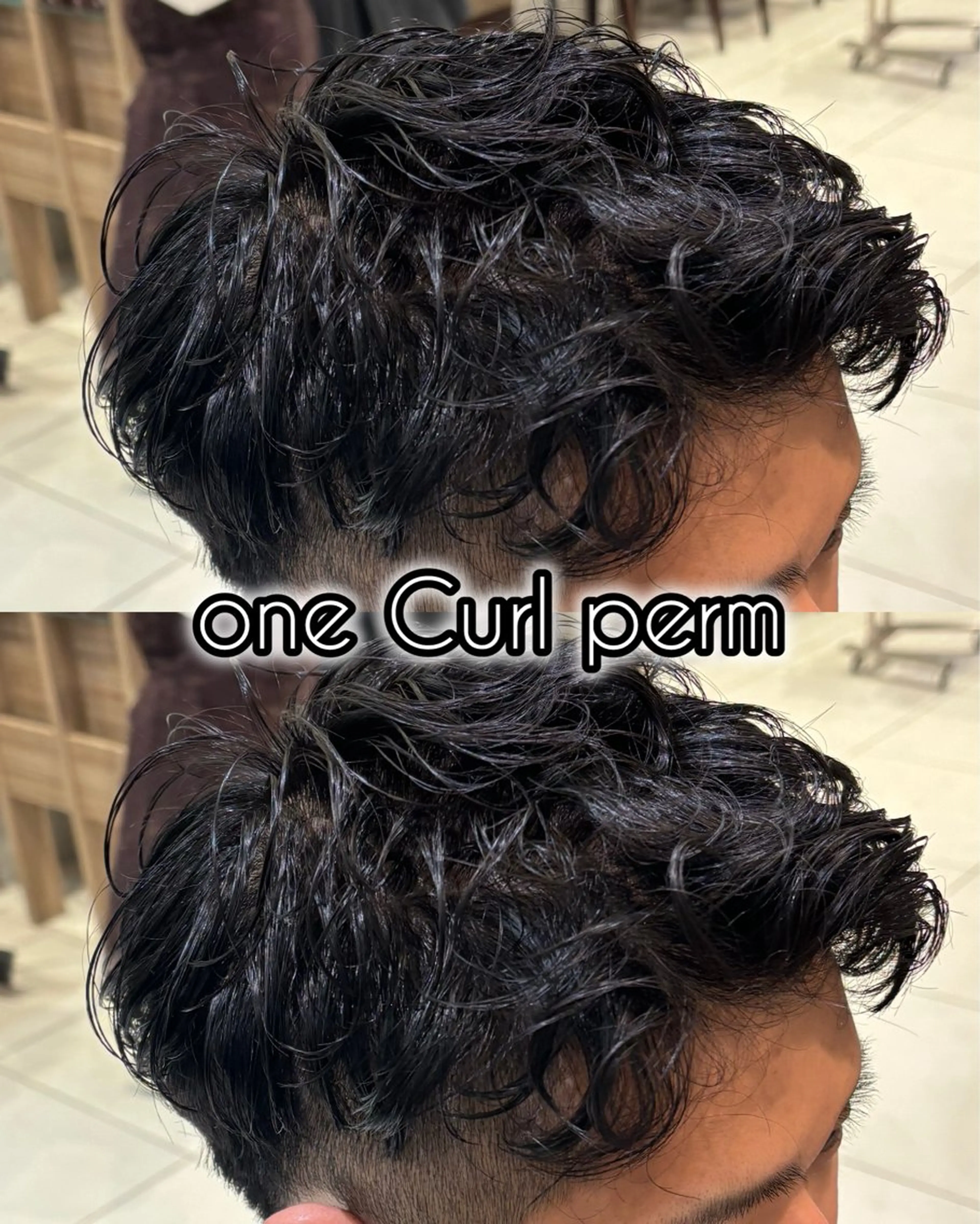 パーマ メンズ ブリーチ/パーマ 縮毛/レイヤーaoiのヘアスタイル