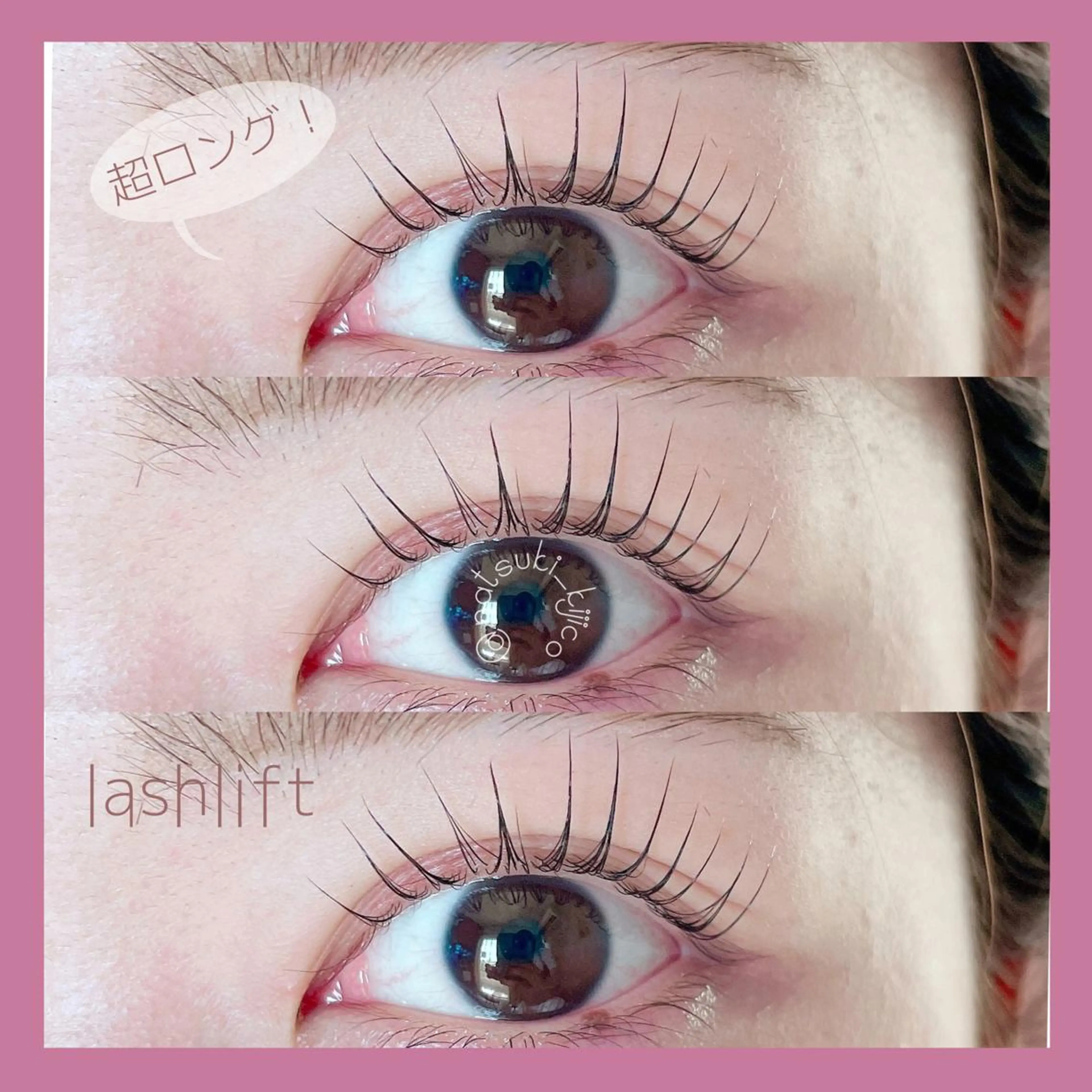 マツエク・マツパ kijico 志木駅のマツエク・マツパデザイン