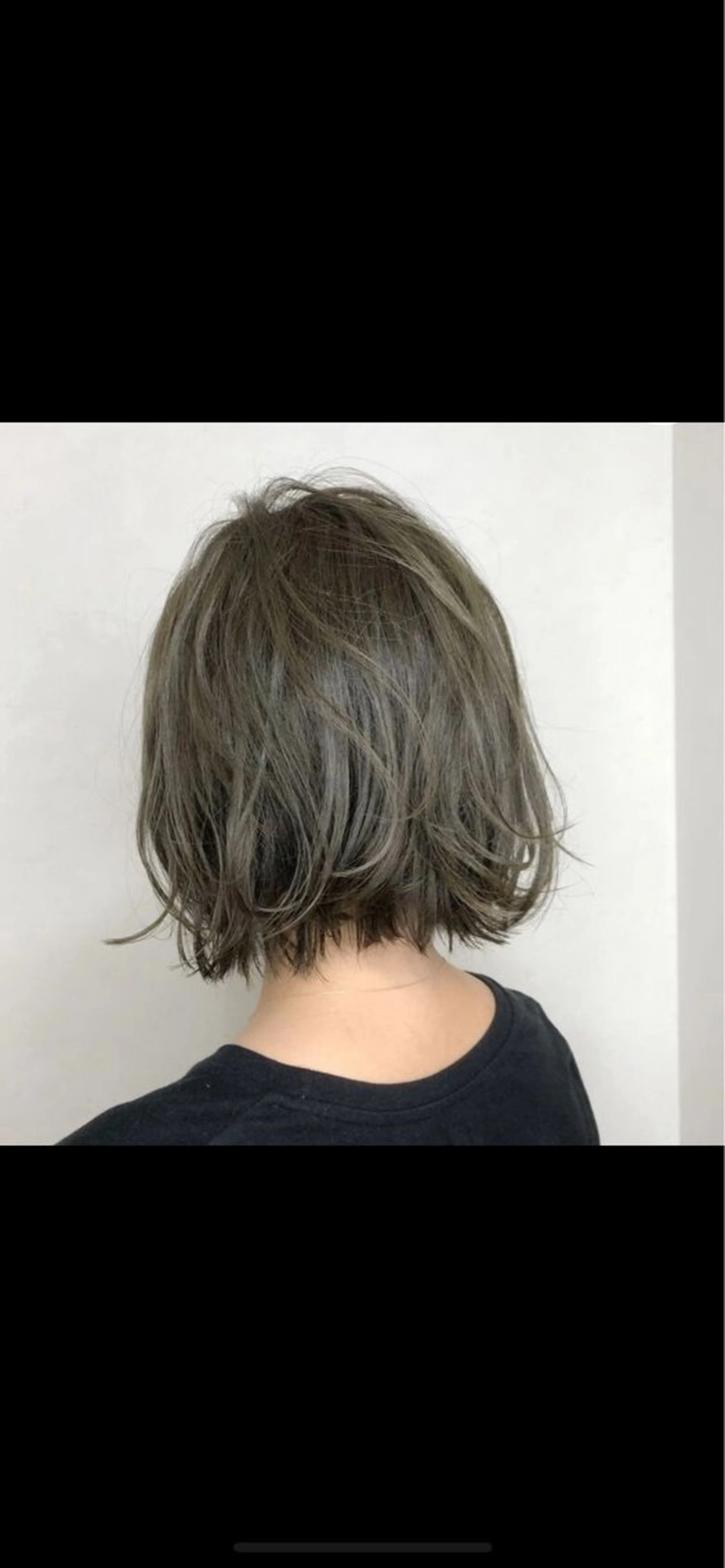 Nakashima Akiのヘアスタイル