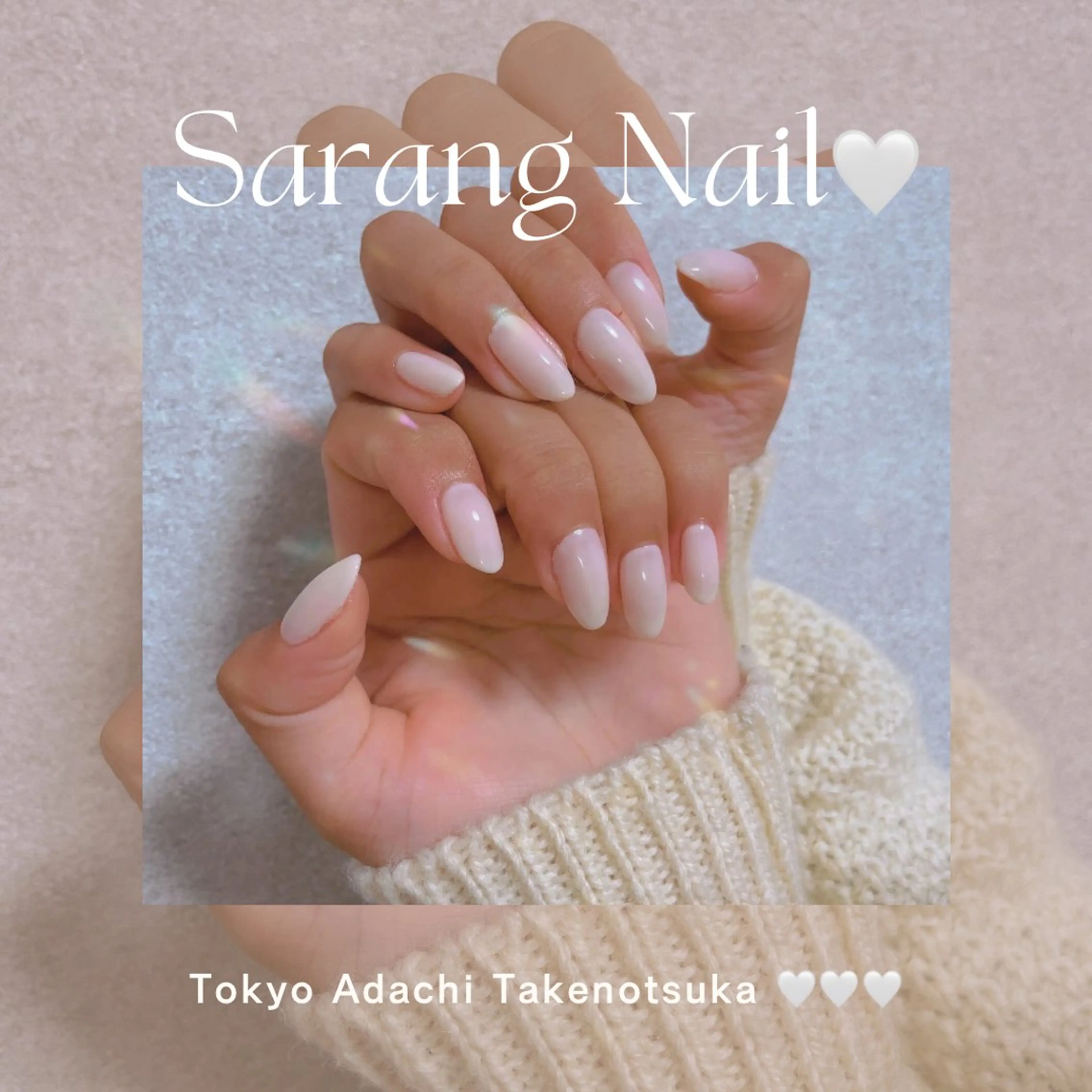 ネイル Chong Sarangのネイルデザイン