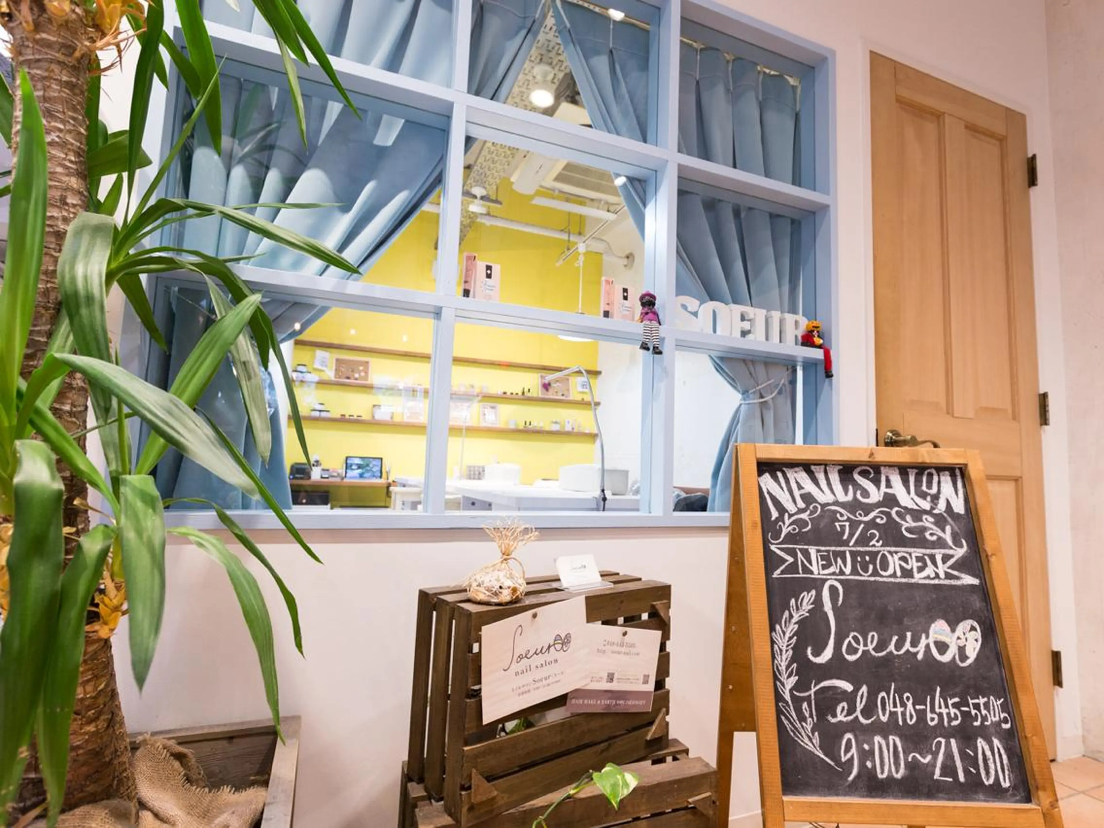 ネイル 黄色 Soeur ネイリストのネイルデザイン