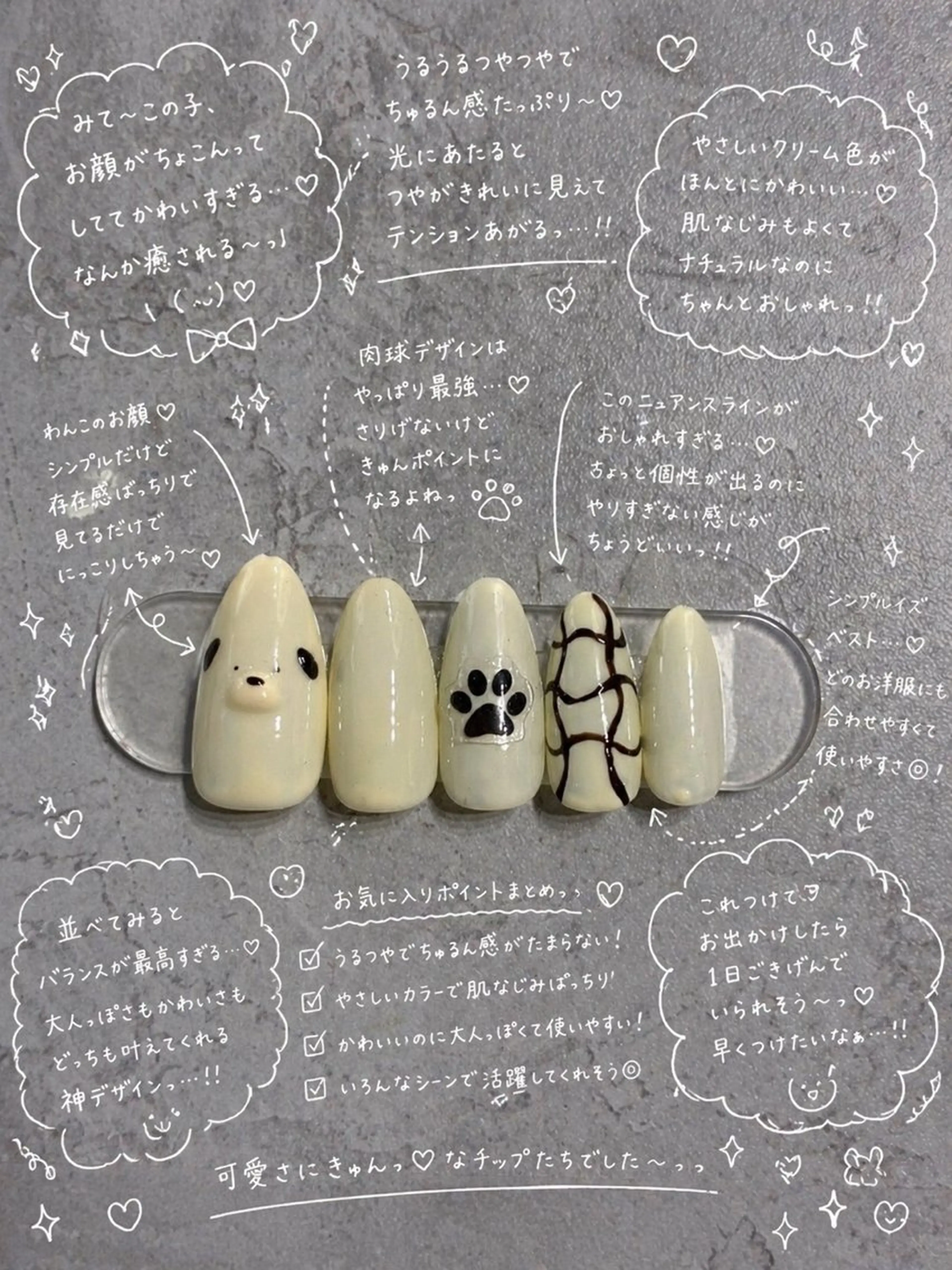 ネイル ハンドネイル fuka 高取のネイルデザイン