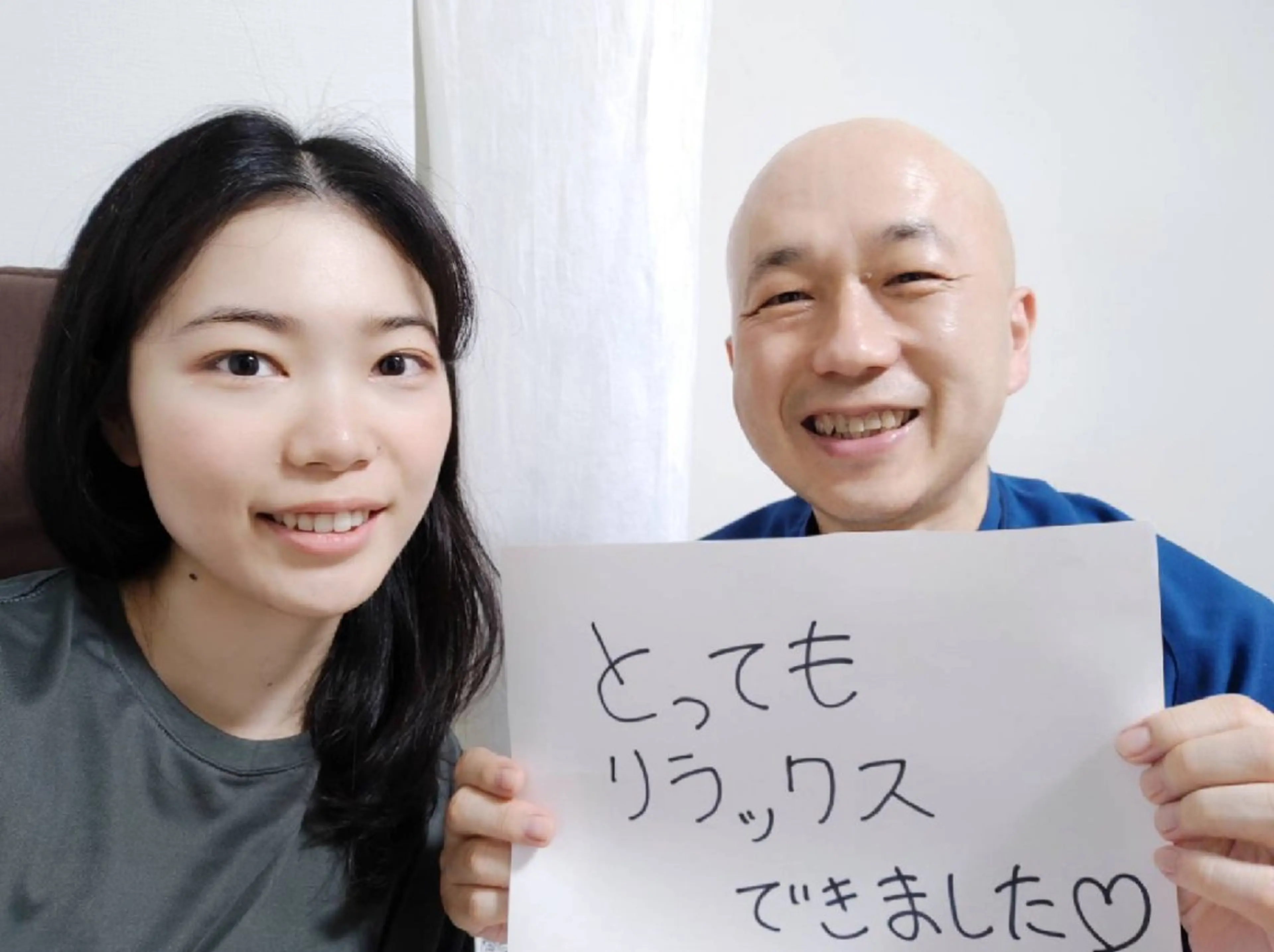 ラムンラマイ整体 MOKKUNモックンのエステ・リラクイメージ