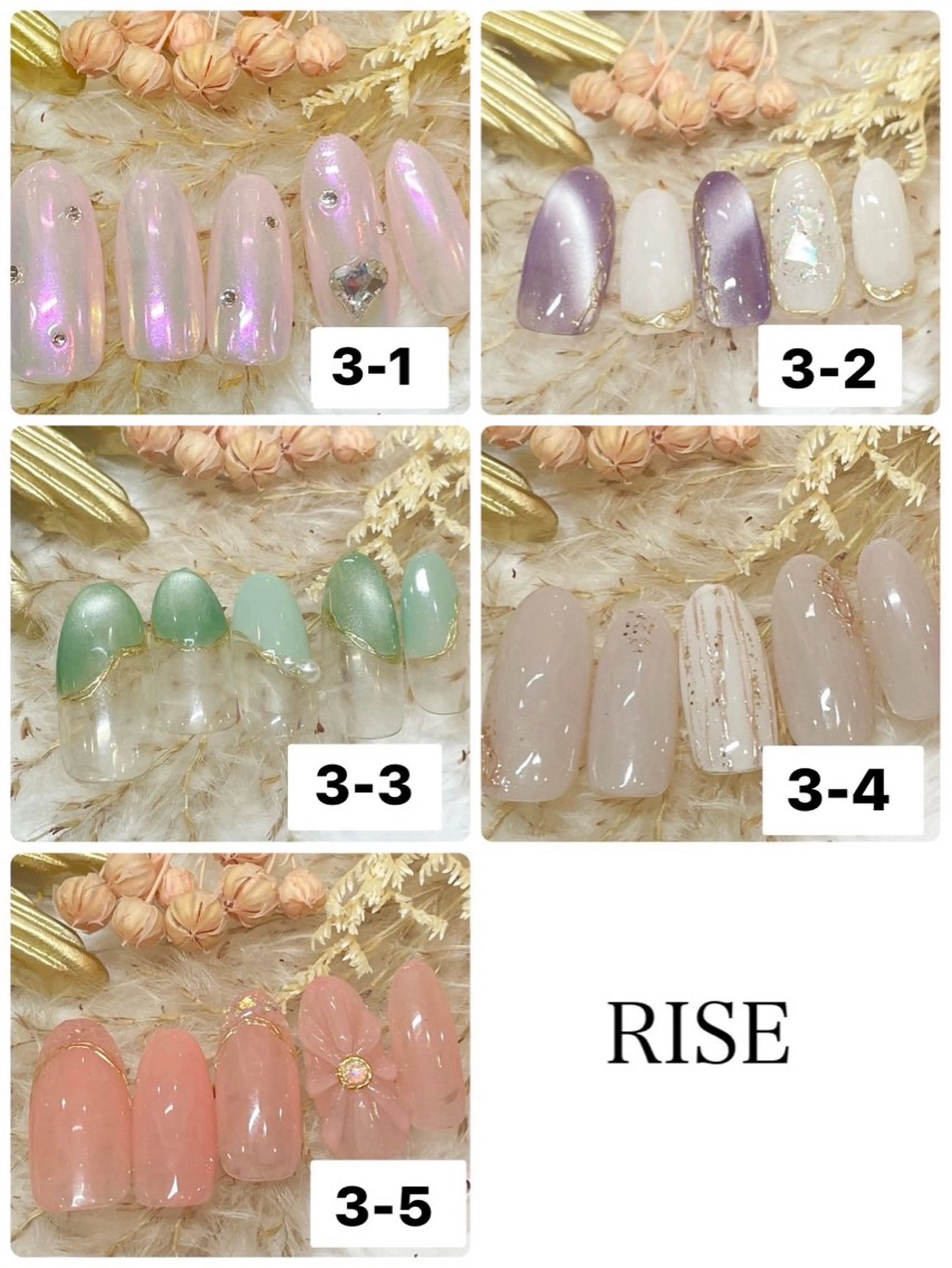 ネイル 高尾 梨花のネイルデザイン