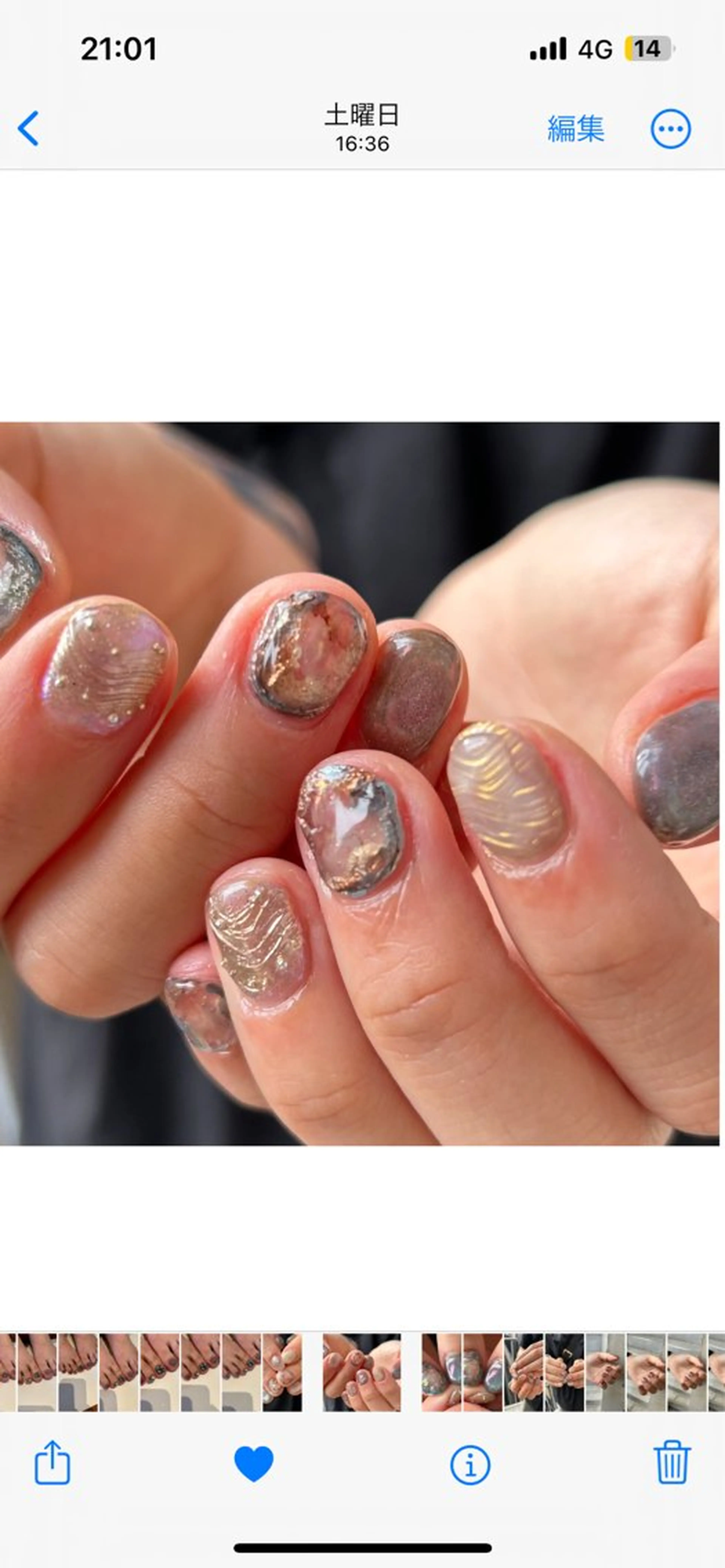 ネイル nail salon Manonのネイルデザイン