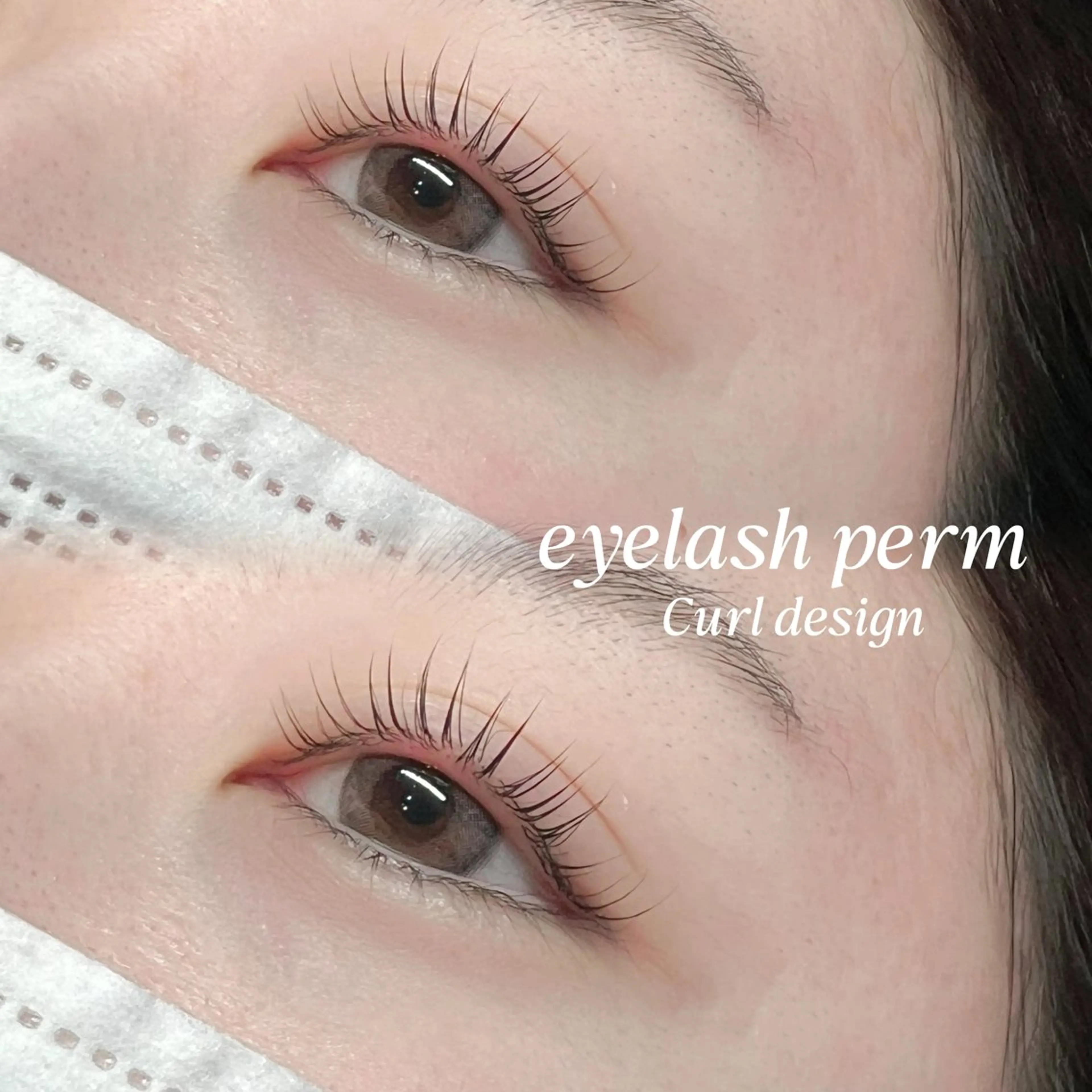 マツエク・マツパ すがわら めぐみのマツエク・マツパデザイン