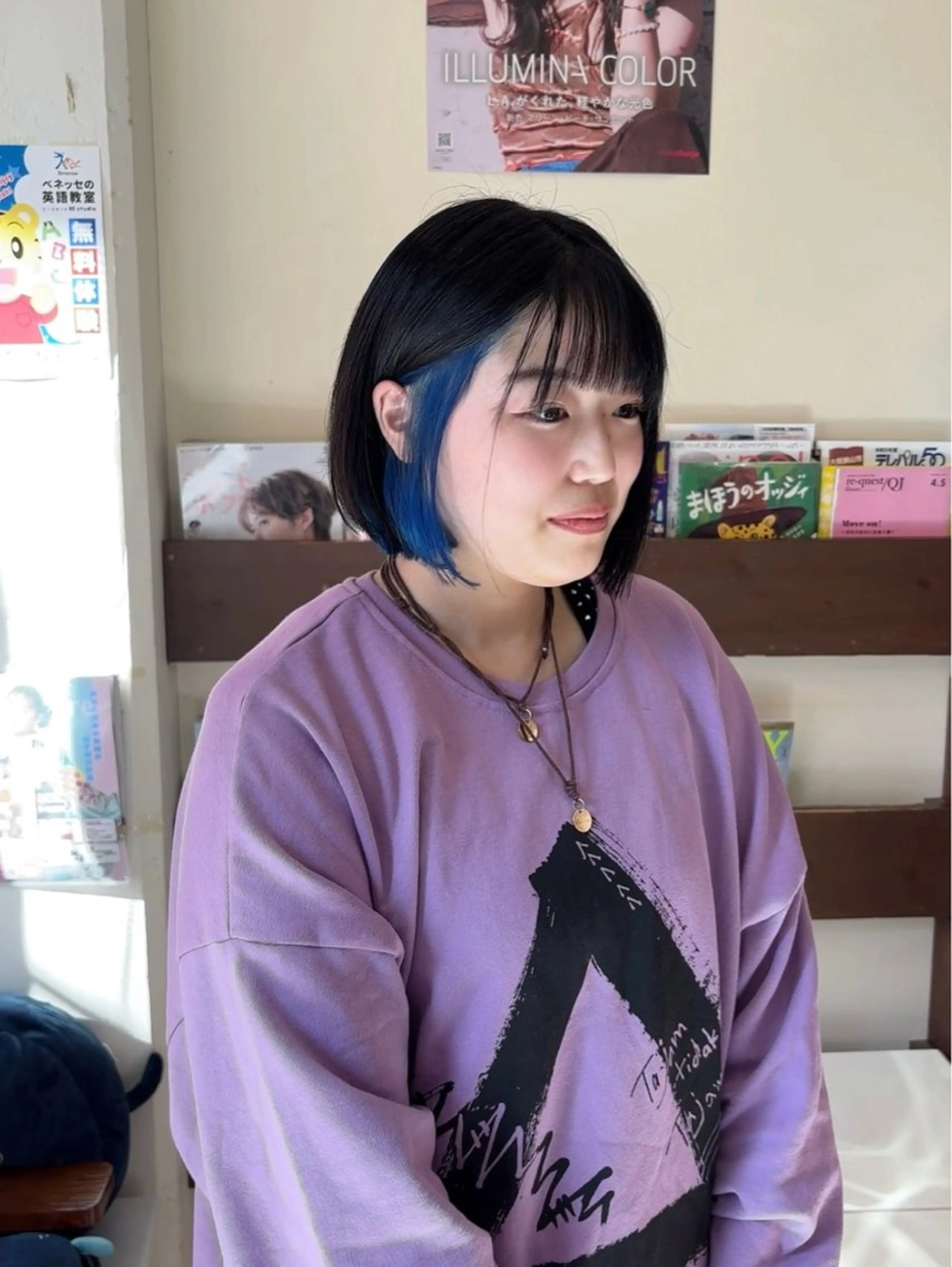 ショート カラー ブルーカラー インナーカラー ボブ ヘアカラー 小野 友暉のヘアスタイル