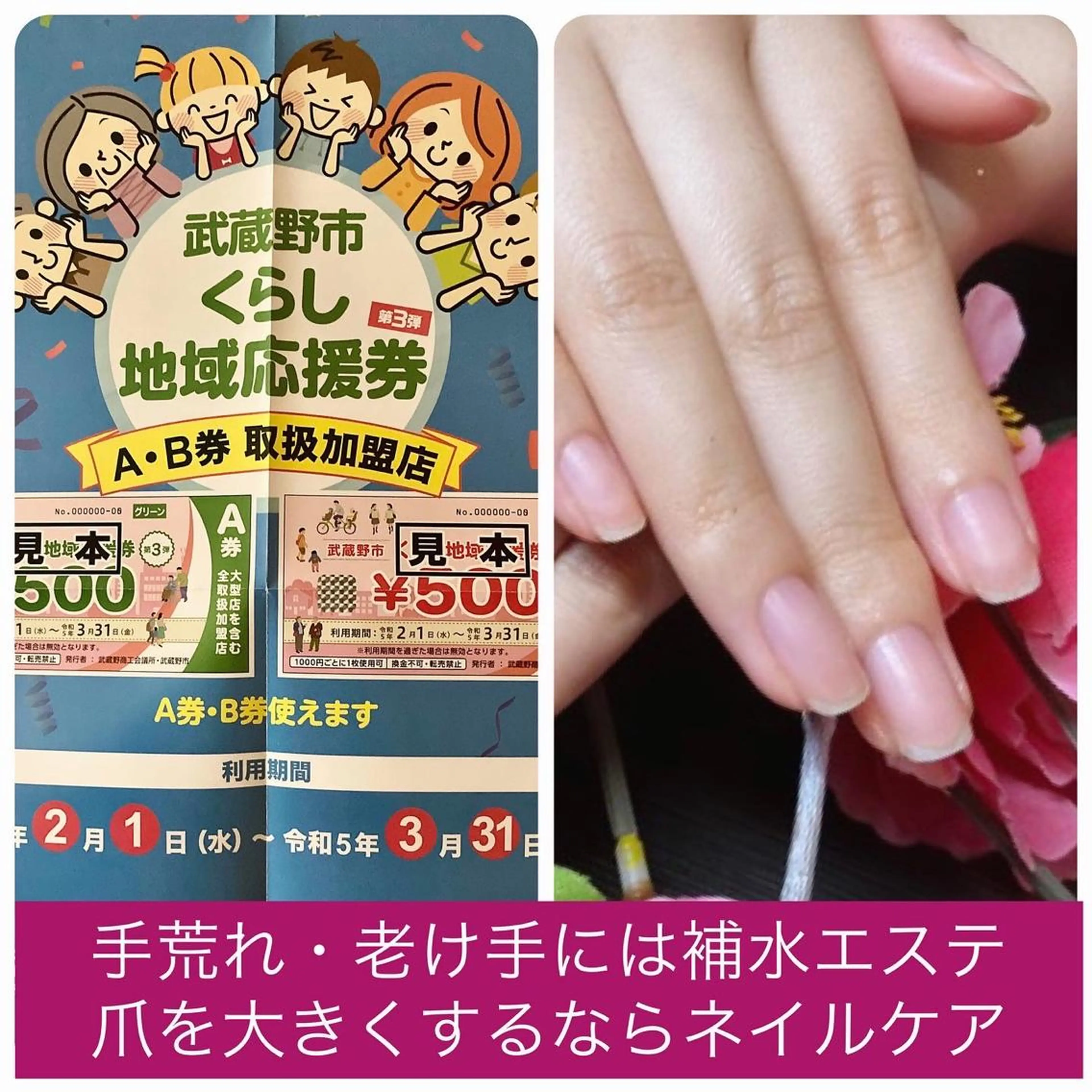 メンズ ネイル ケアリスト🍀 マリユキのネイルデザイン