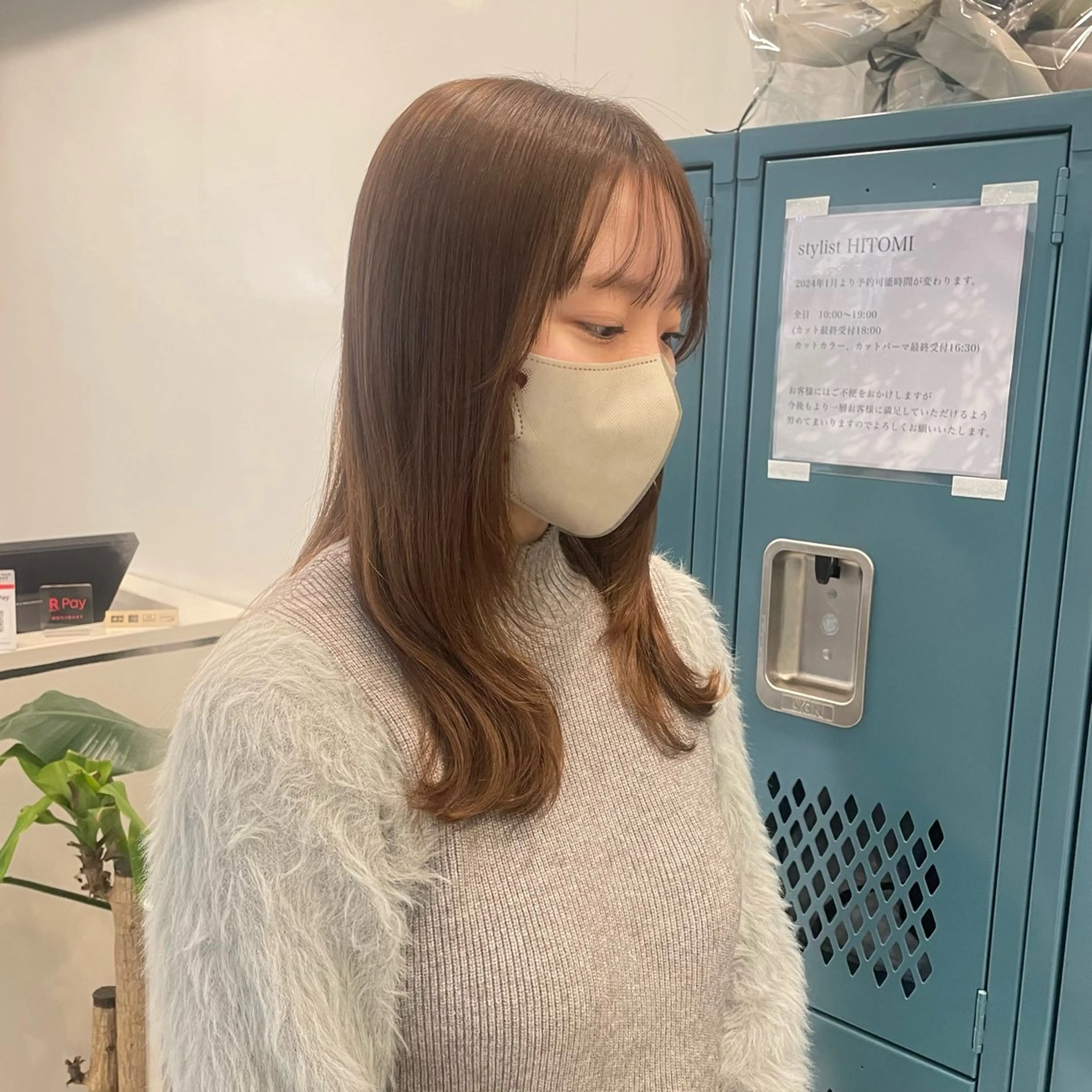 セミロング 田口 花葉のヘアスタイル