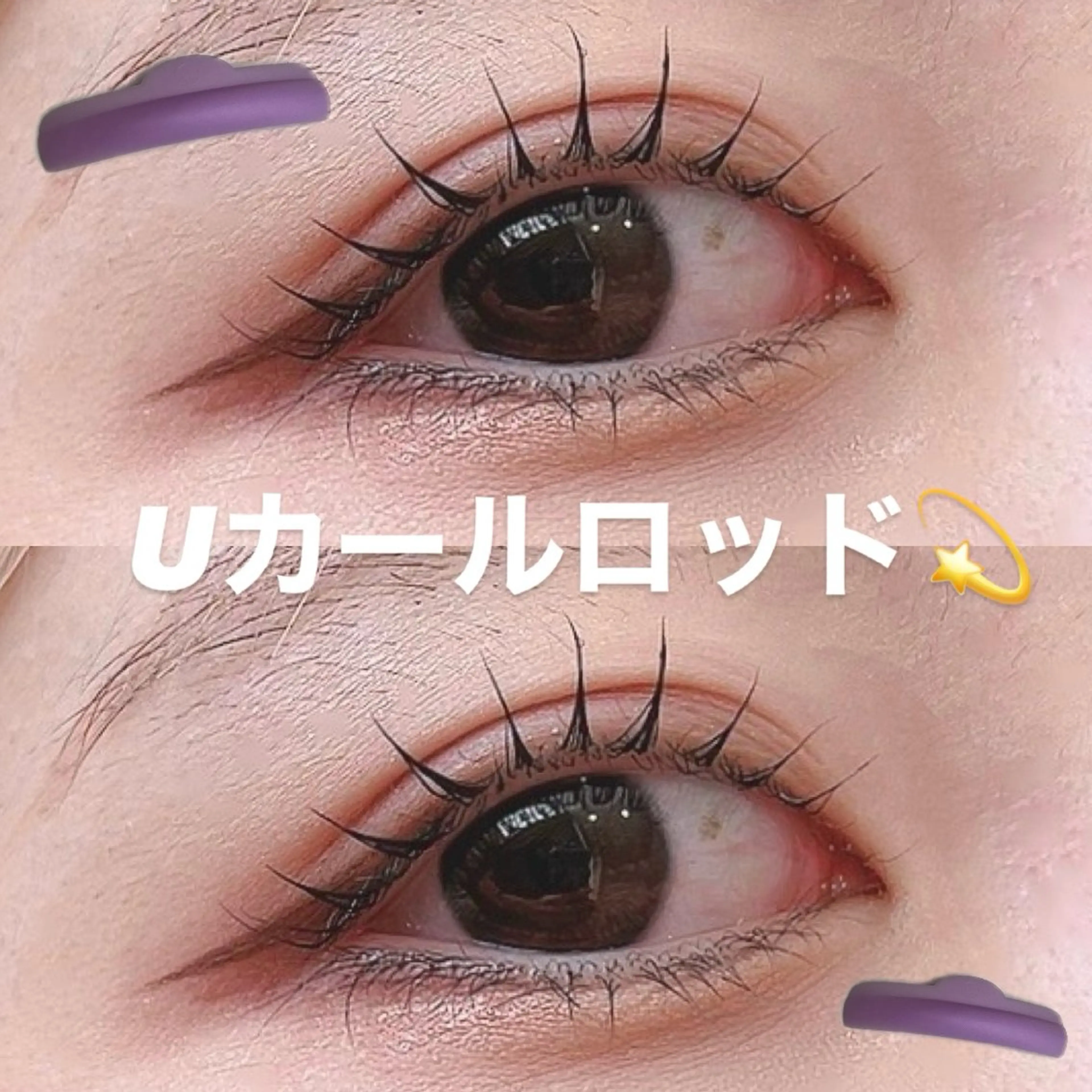 マツエク・マツパ マツパ nouvell セキモユウカ🦄のマツエク・マツパデザイン