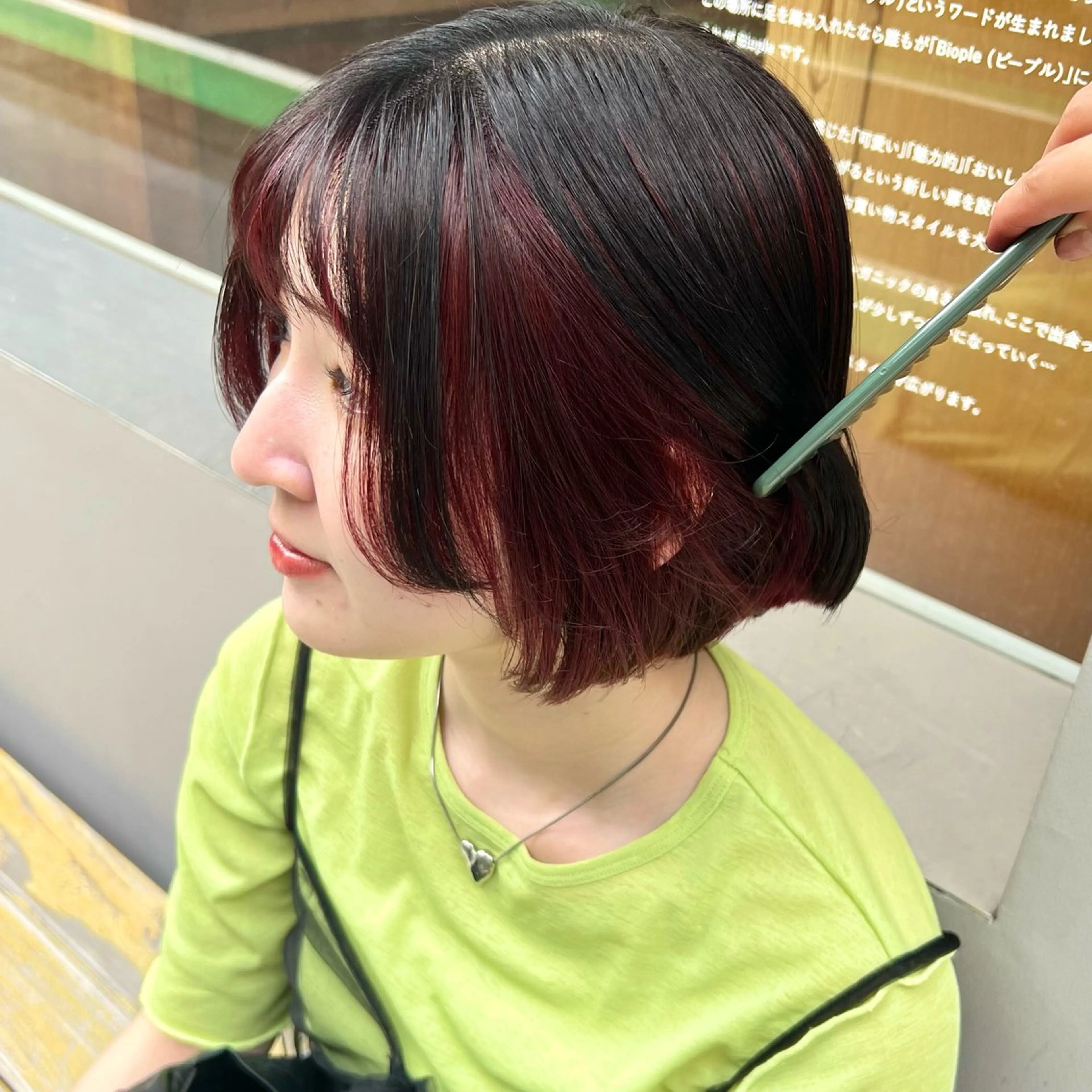 🏷️：【 インナーカラー 】ポイントブリーチ ＋ 全体オンカラーの写真