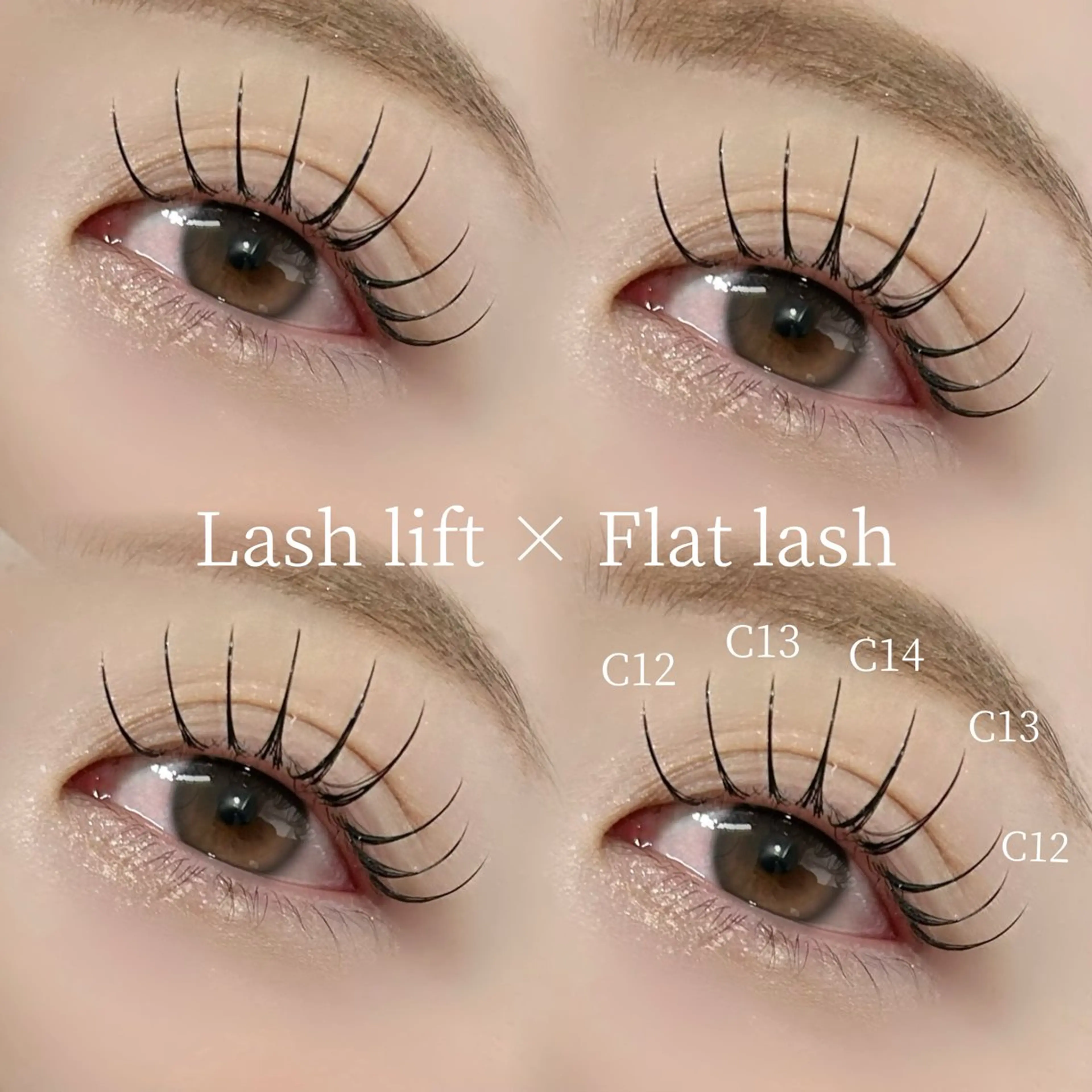 マツエク・マツパ フラットラッシュ 一重×まつ毛パーマ 榊原 瑞樹のマツエク・マツパデザイン