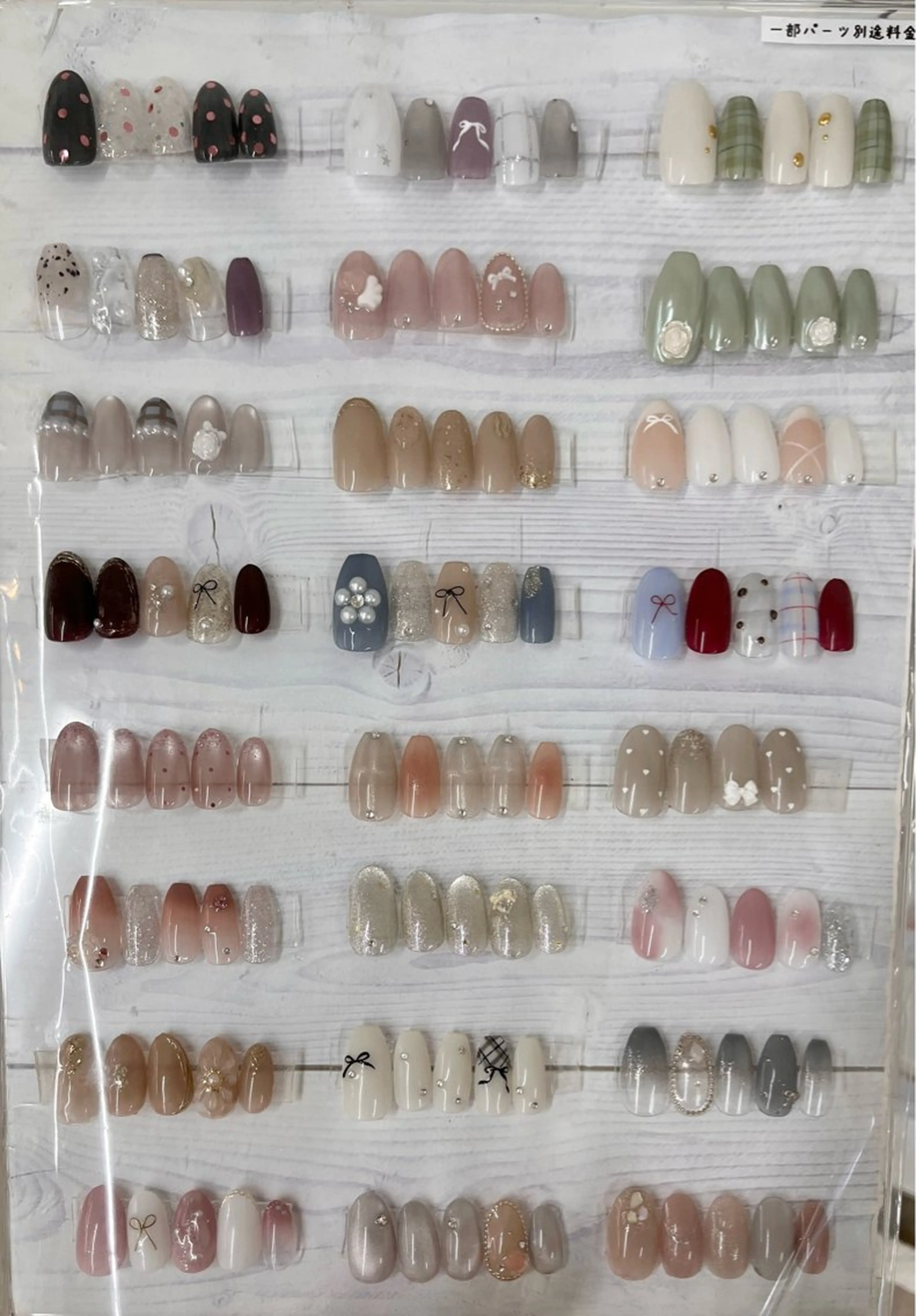 ネイル ハンドネイル la.mignon Aiのネイルデザイン