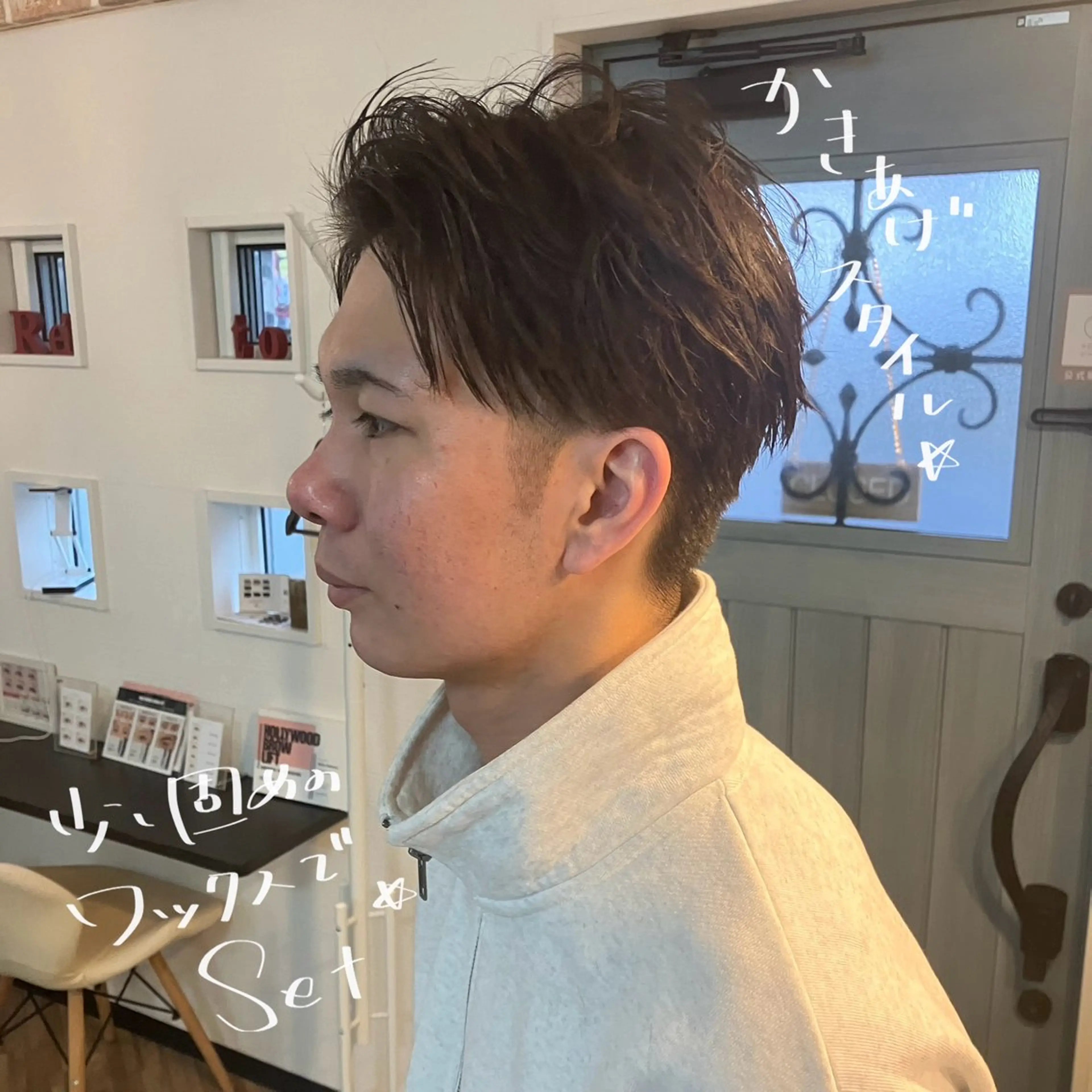 メンズ 刈り上げ カット ナチュラルヘア 🌱/久留米/あまのヘアスタイル