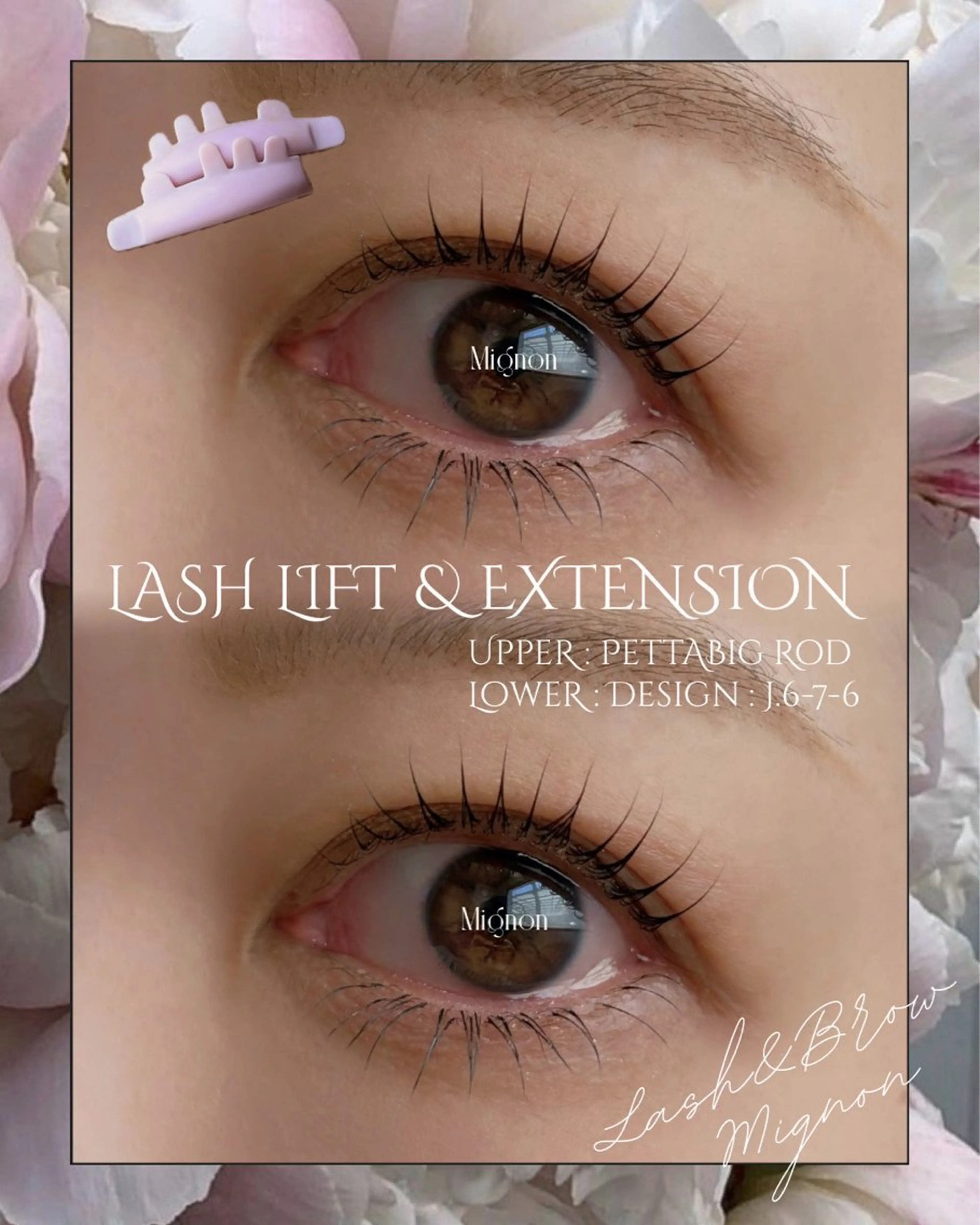 マツエク・マツパ マツパ Lash&Brow Mignon 廿日市のマツエク・マツパデザイン