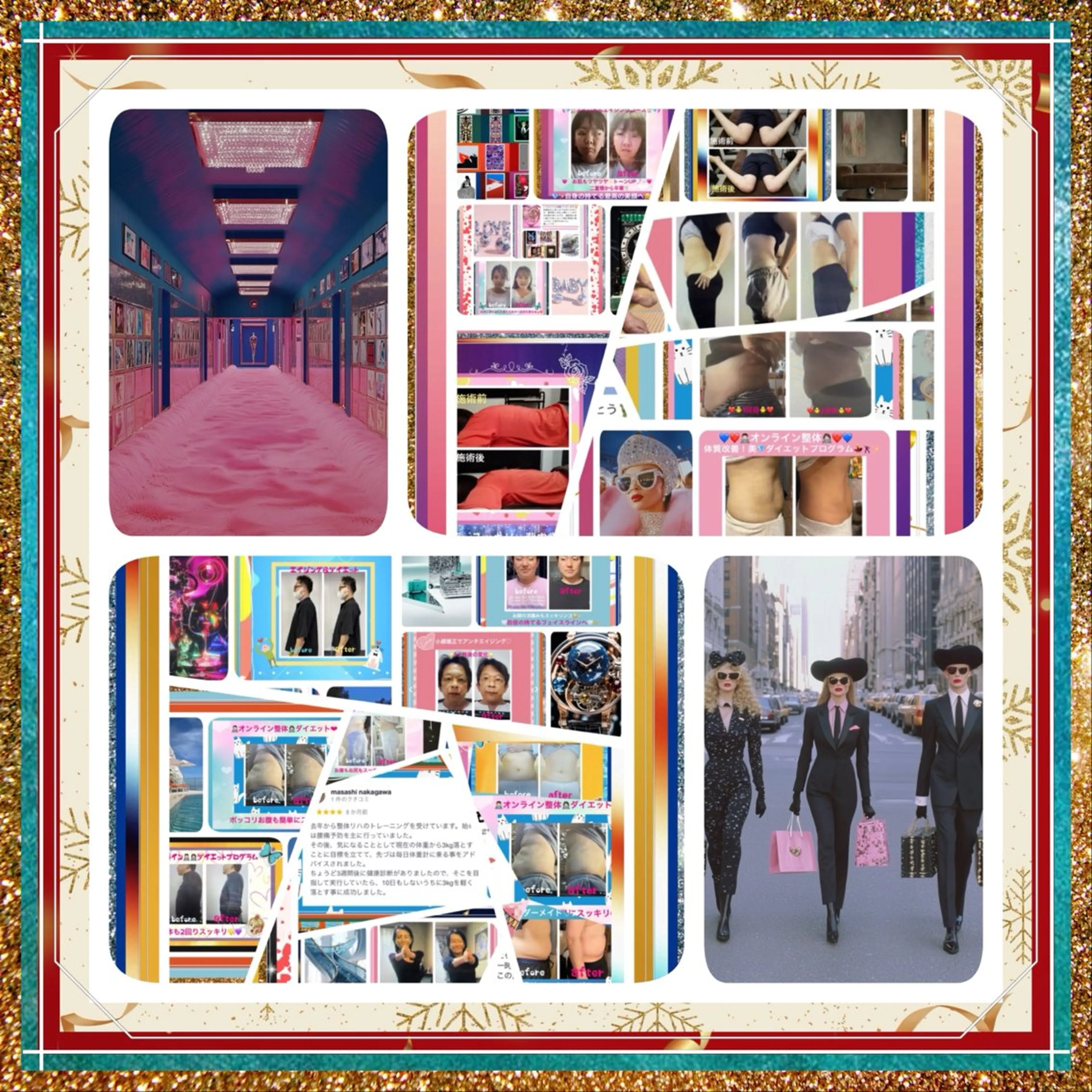 小沼 美希恵のその他イメージ