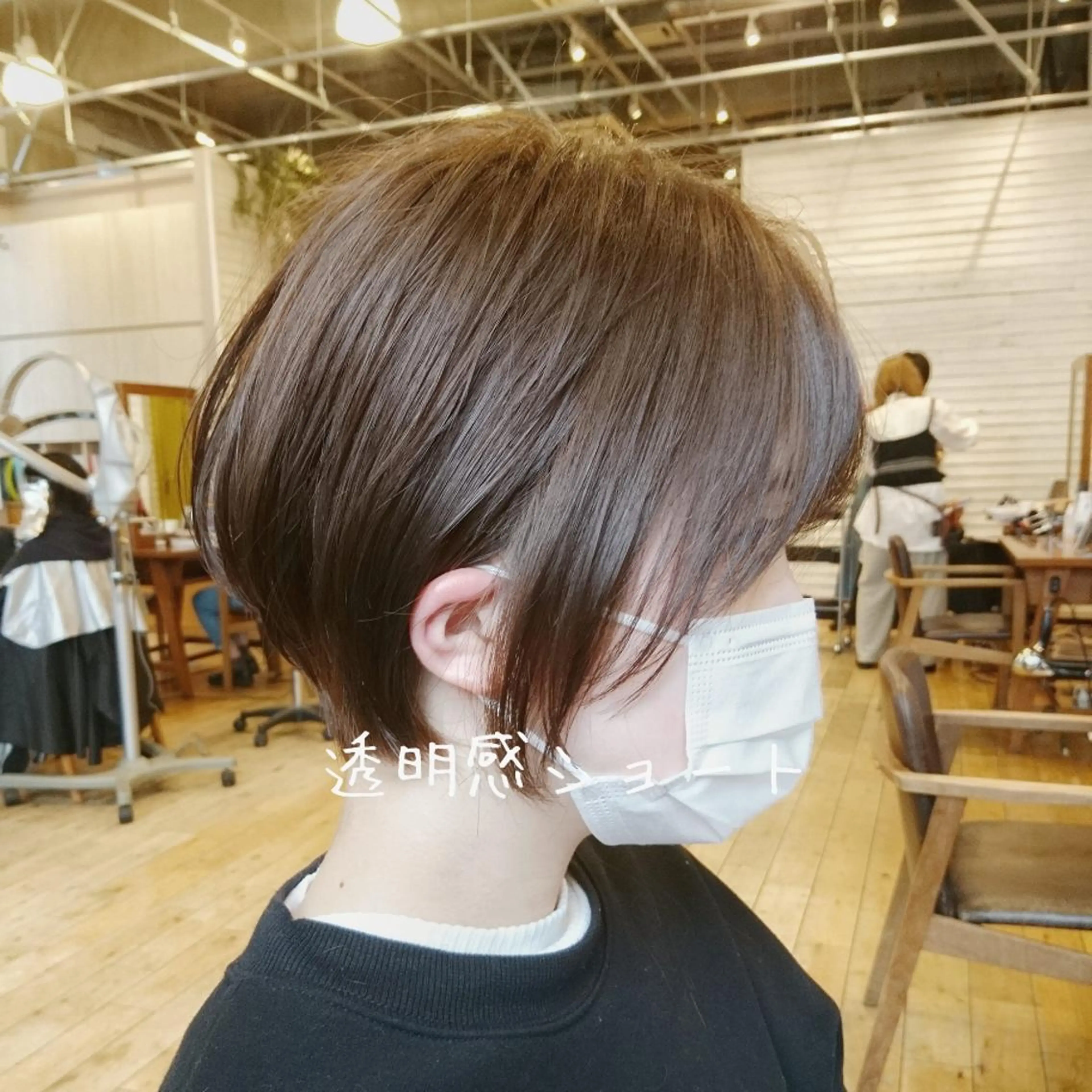 ショート カラー 髪質改善🌸縮毛矯正 専門家💖後藤のヘアスタイル