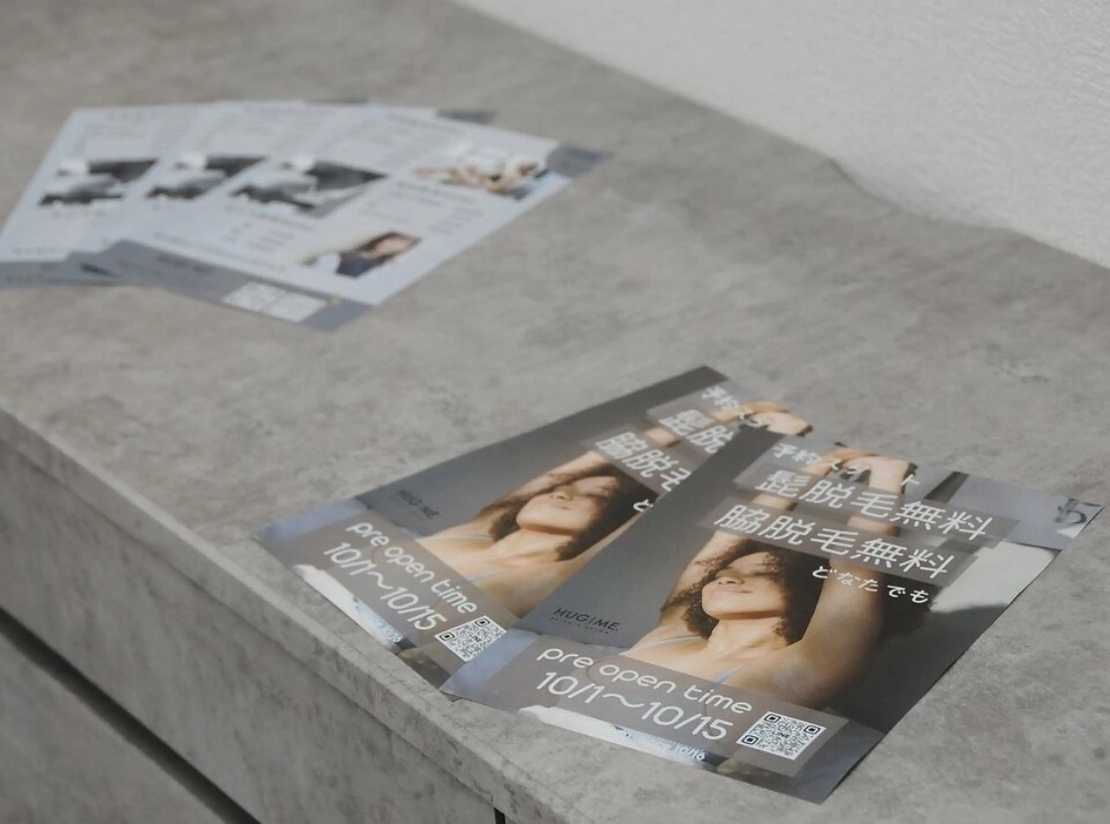 脱毛 脱毛サロンHUGME 光フォトフェイシャルのエステ・リラクイメージ