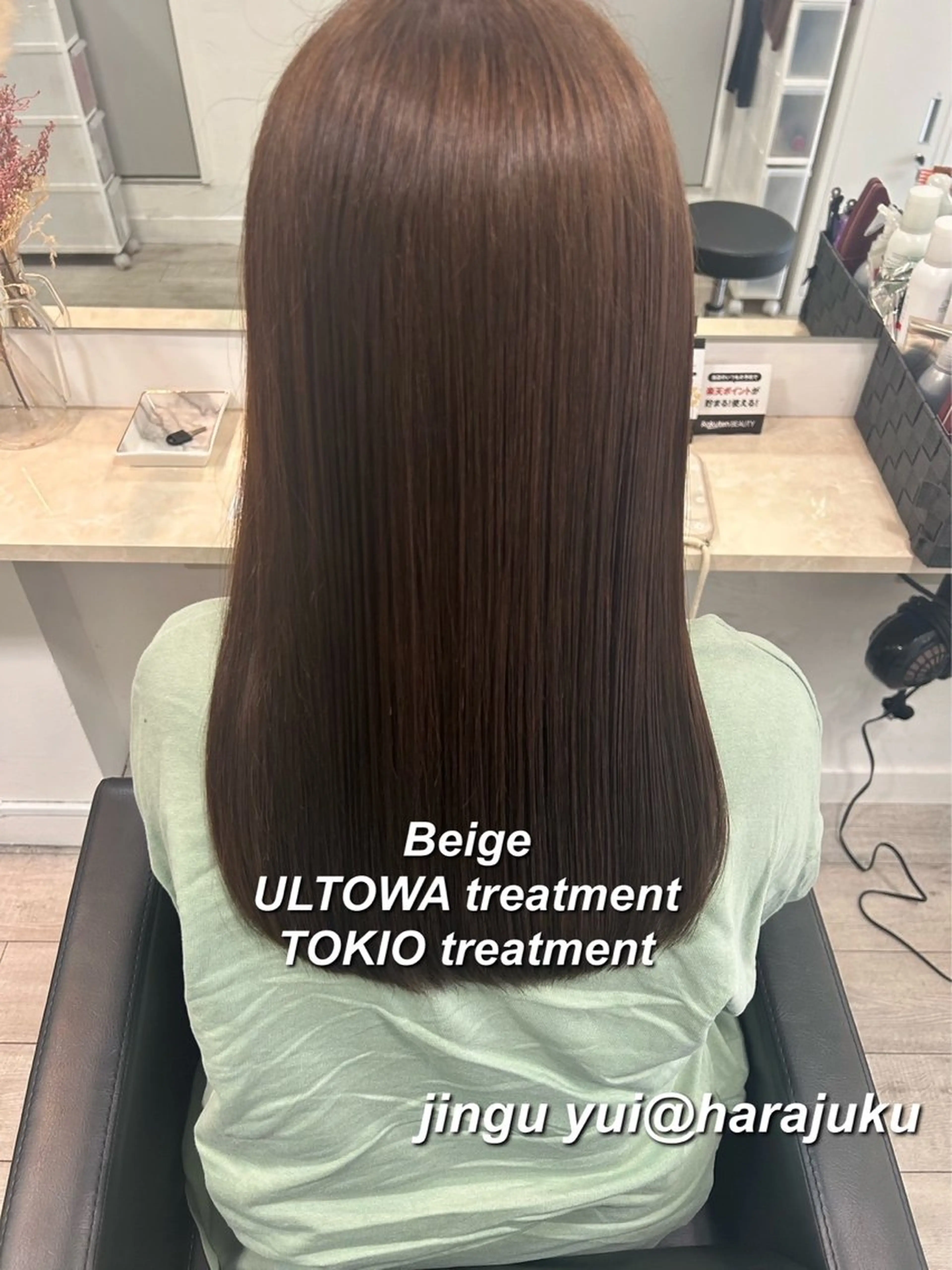 セミロング カラー パーマ ヘアアレンジ メンズ ワット 原宿のヘアスタイル