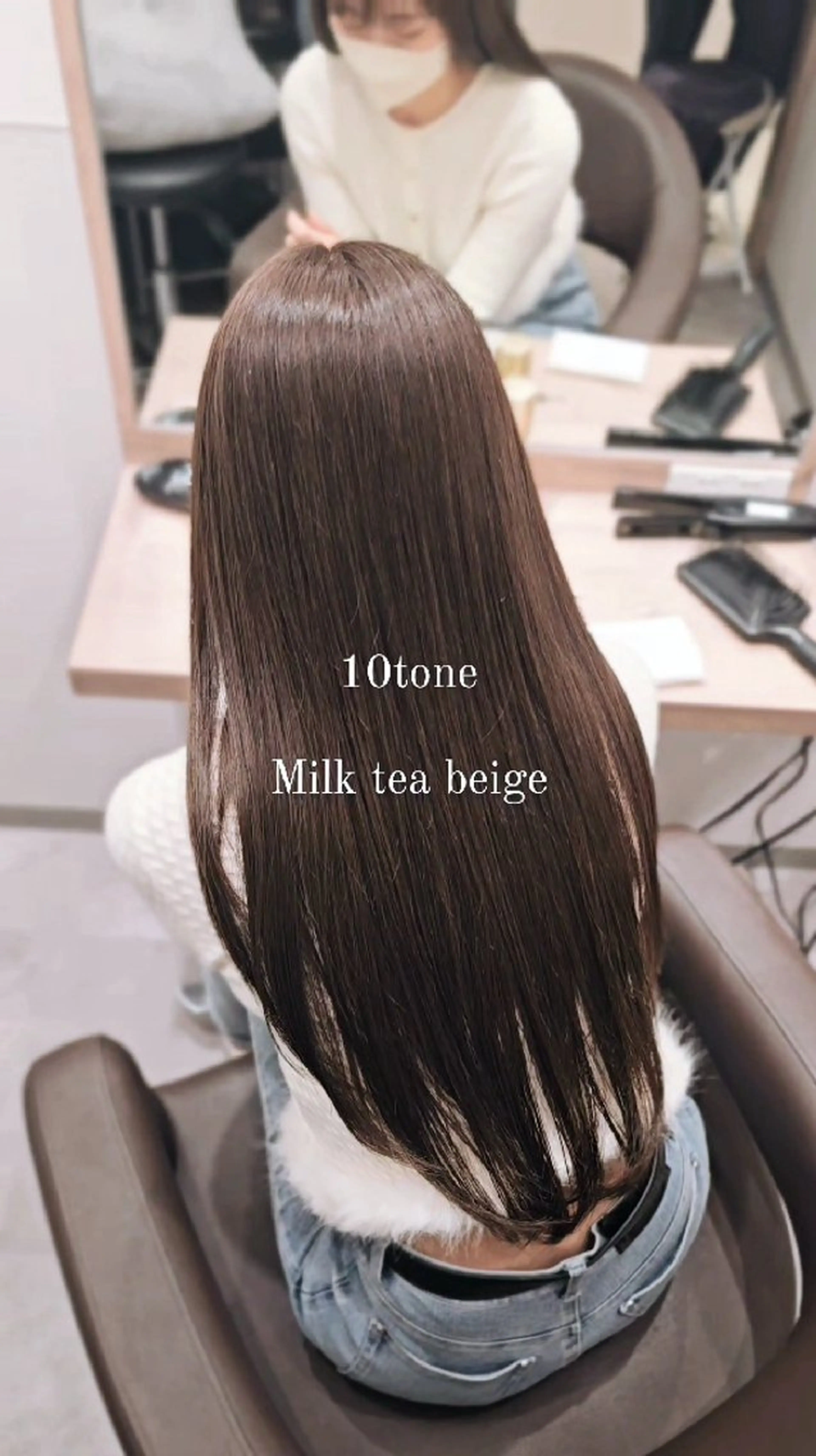 セミロング カラー ベージュカラー ミルクティーベージュ カット ヘアカラー トリートメント サロウィン　神戸三宮店所属・髪質改善美容師が作る 透明感カラー杉山太貴のヘアスタイル