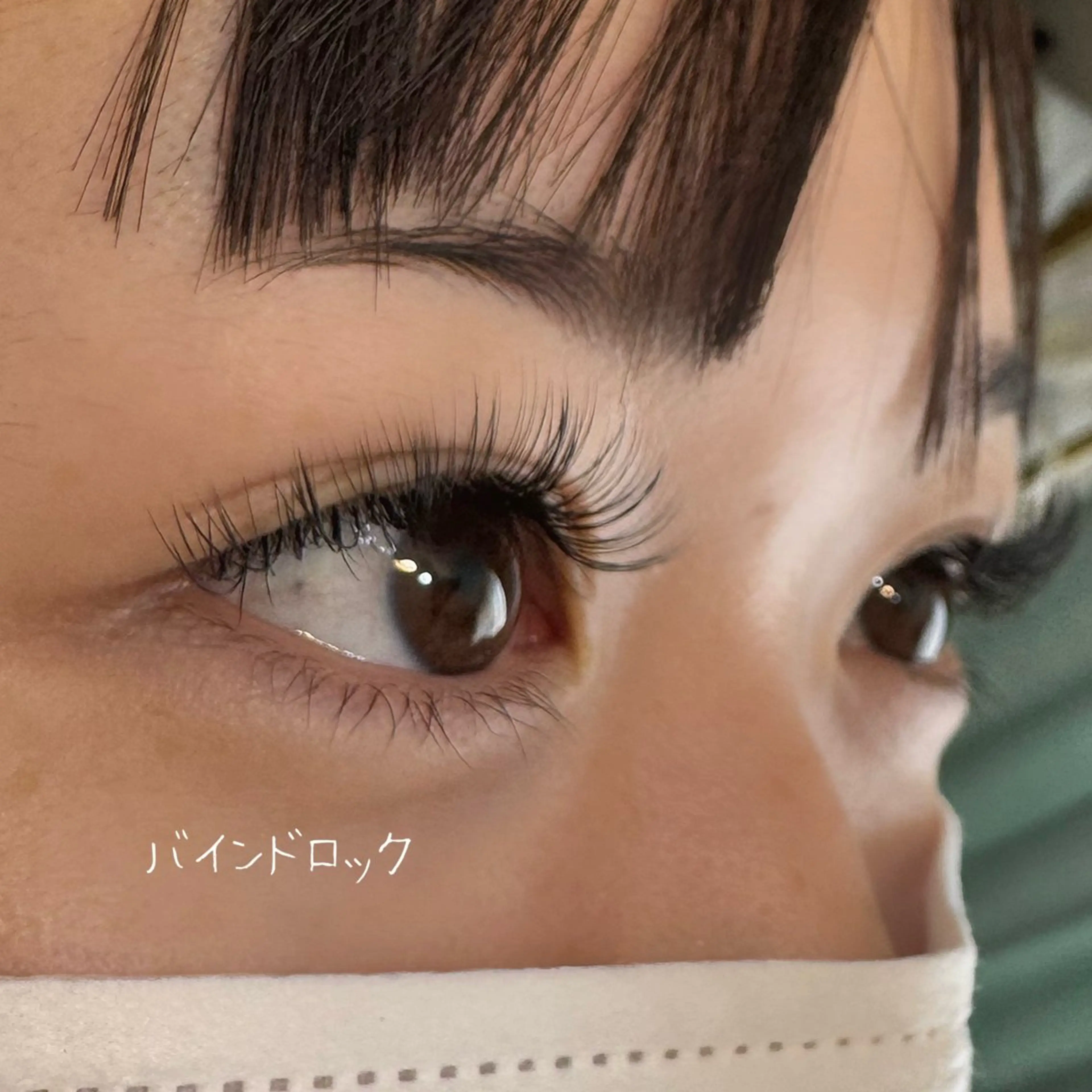 マツエク・マツパ ulu aina🫧のマツエク・マツパデザイン