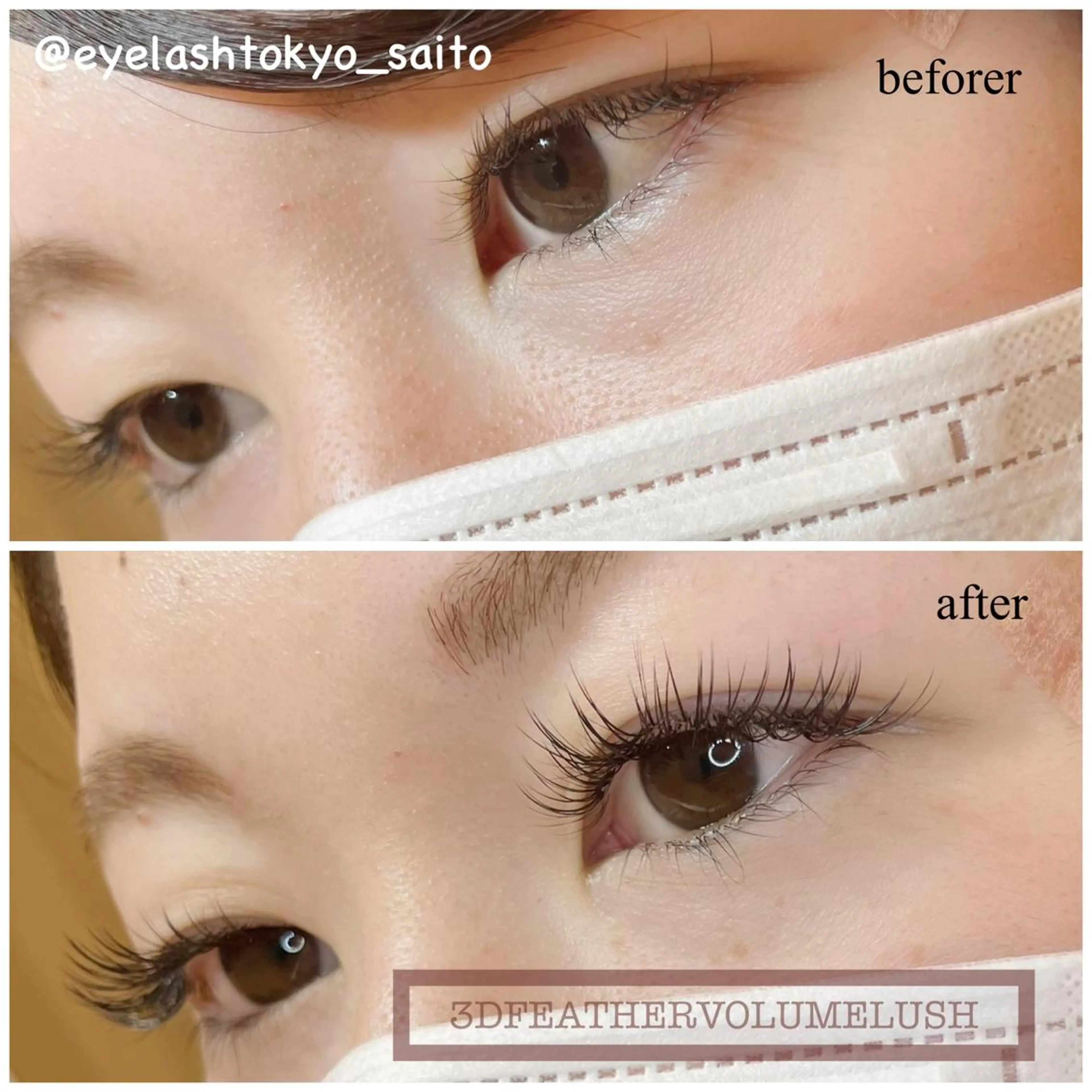 マツエク・マツパ ボリュームラッシュ 🥀Saito Tomomi🥀のマツエク・マツパデザイン