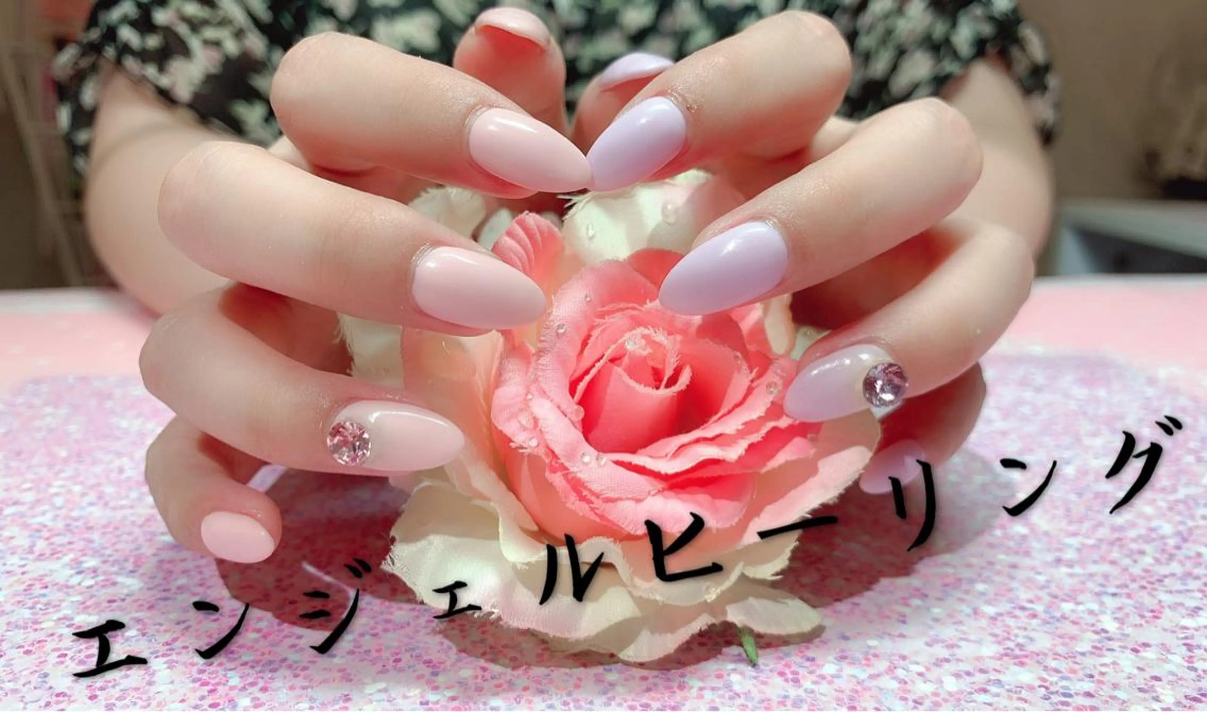 ネイル ハンドネイル エンジェル ヒーリング 矢場町店のネイルデザイン