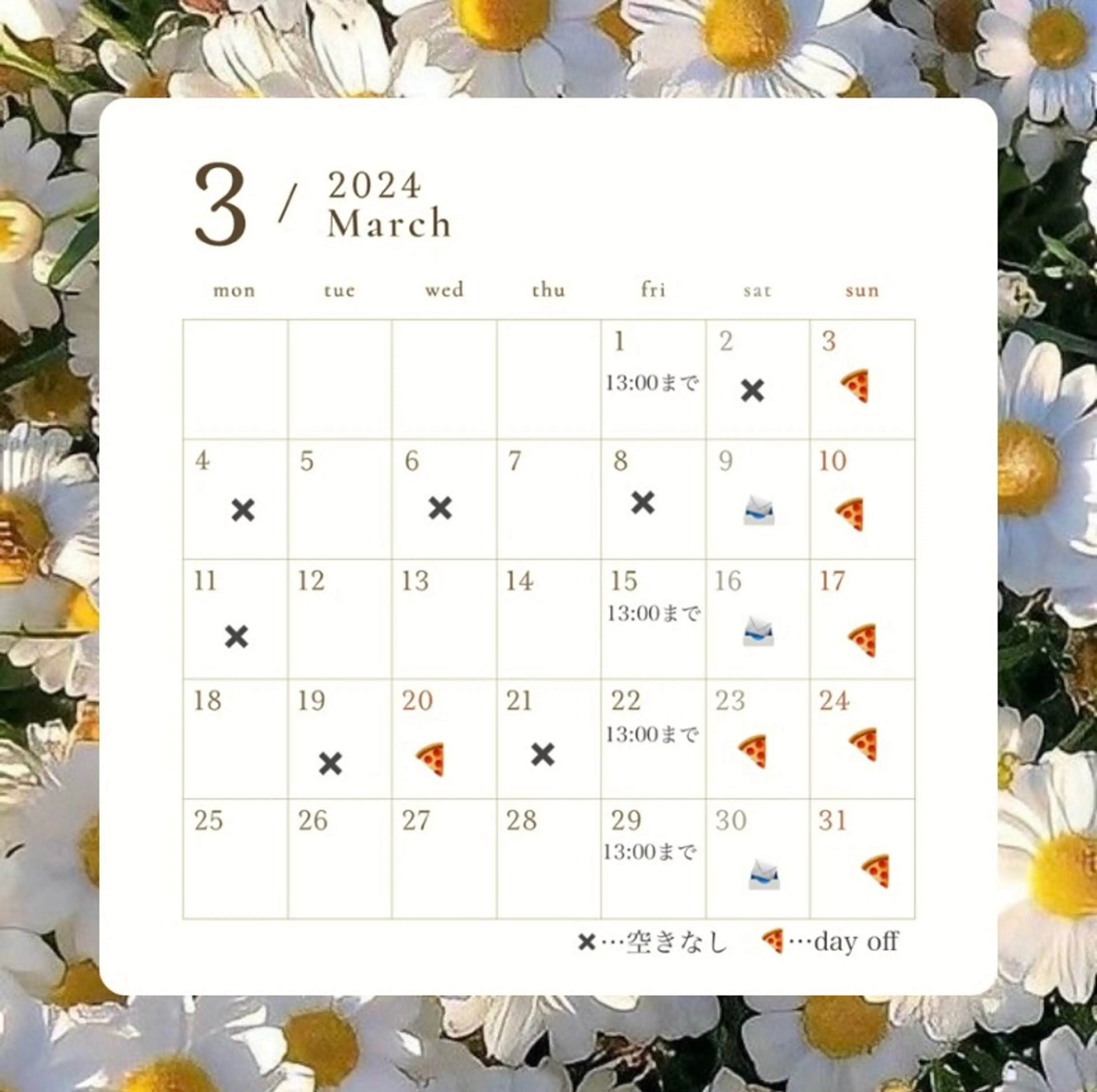 &me ayakaのエステ・リラクイメージ