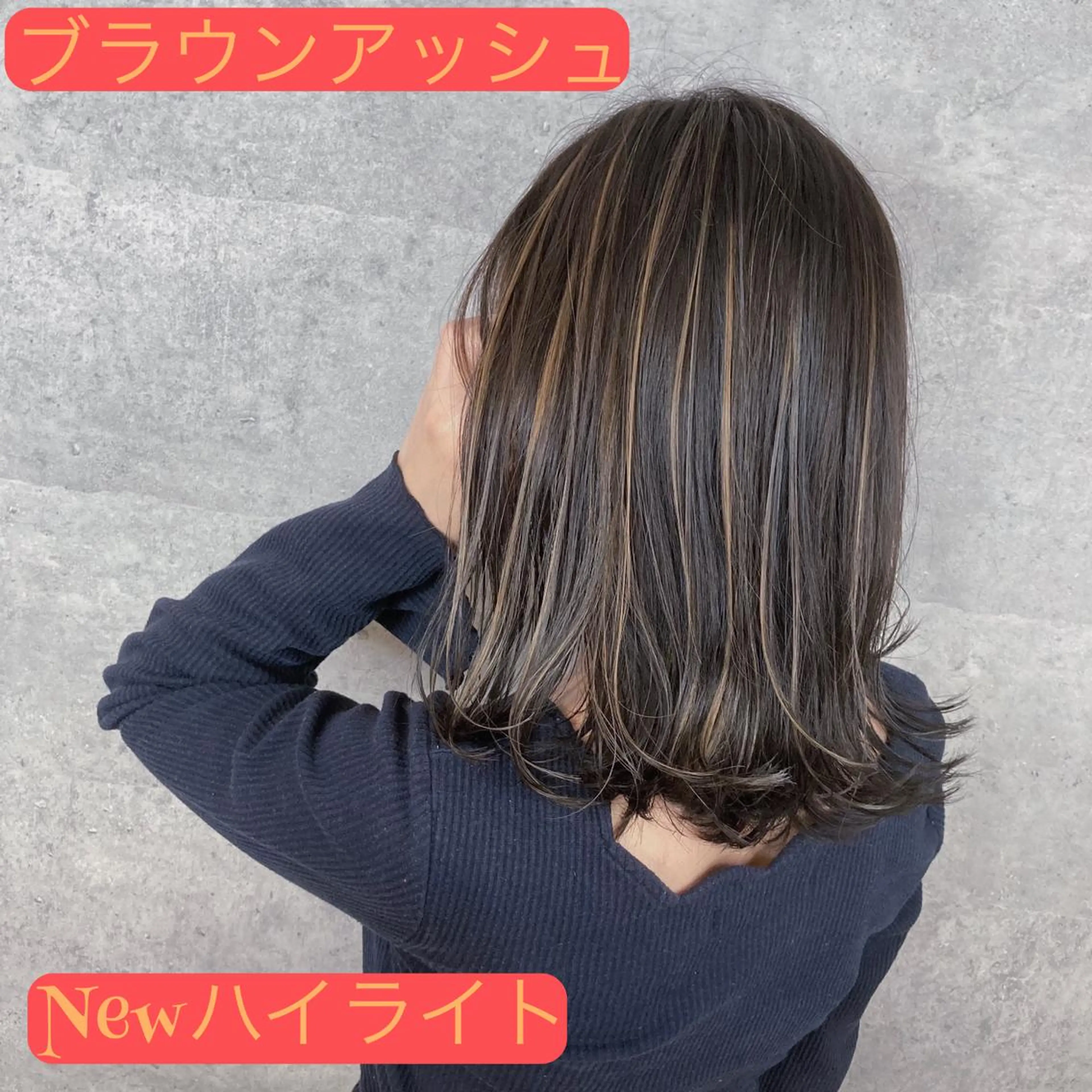 ミディアム カラー _WHITE芝本 賢吾【天王寺店】のヘアスタイル