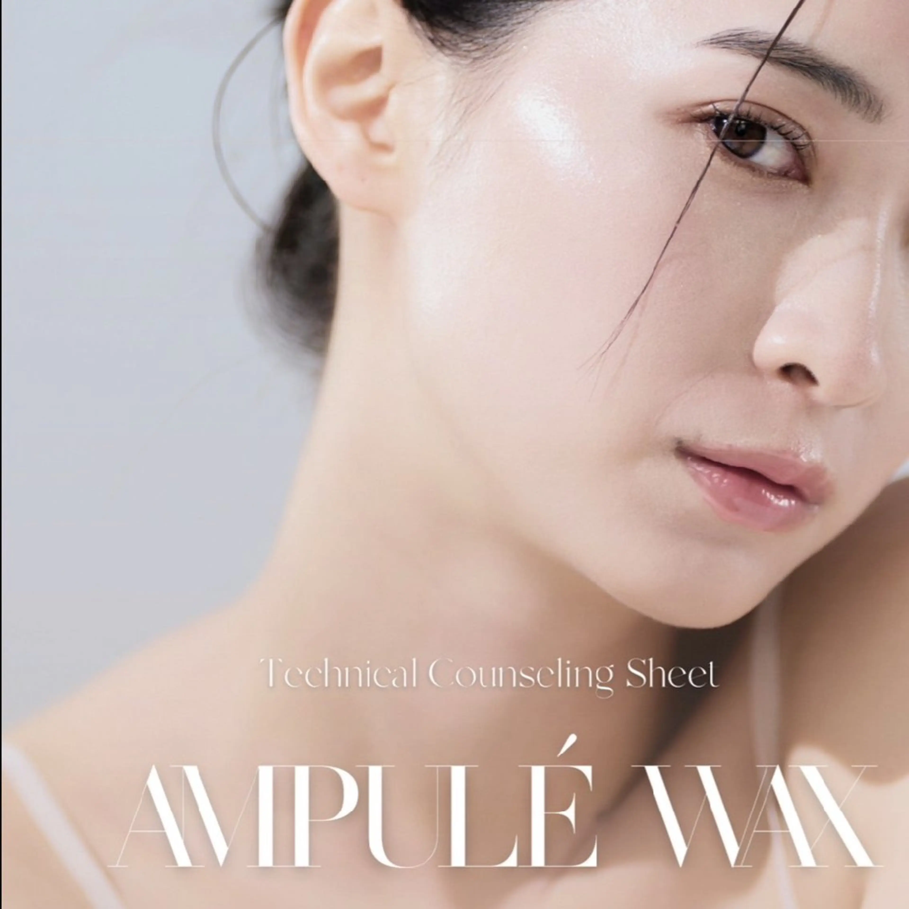 ワックス脱毛 その他(アイブロウ) SLEEPbyRe  Naoのマツエク・マツパデザイン
