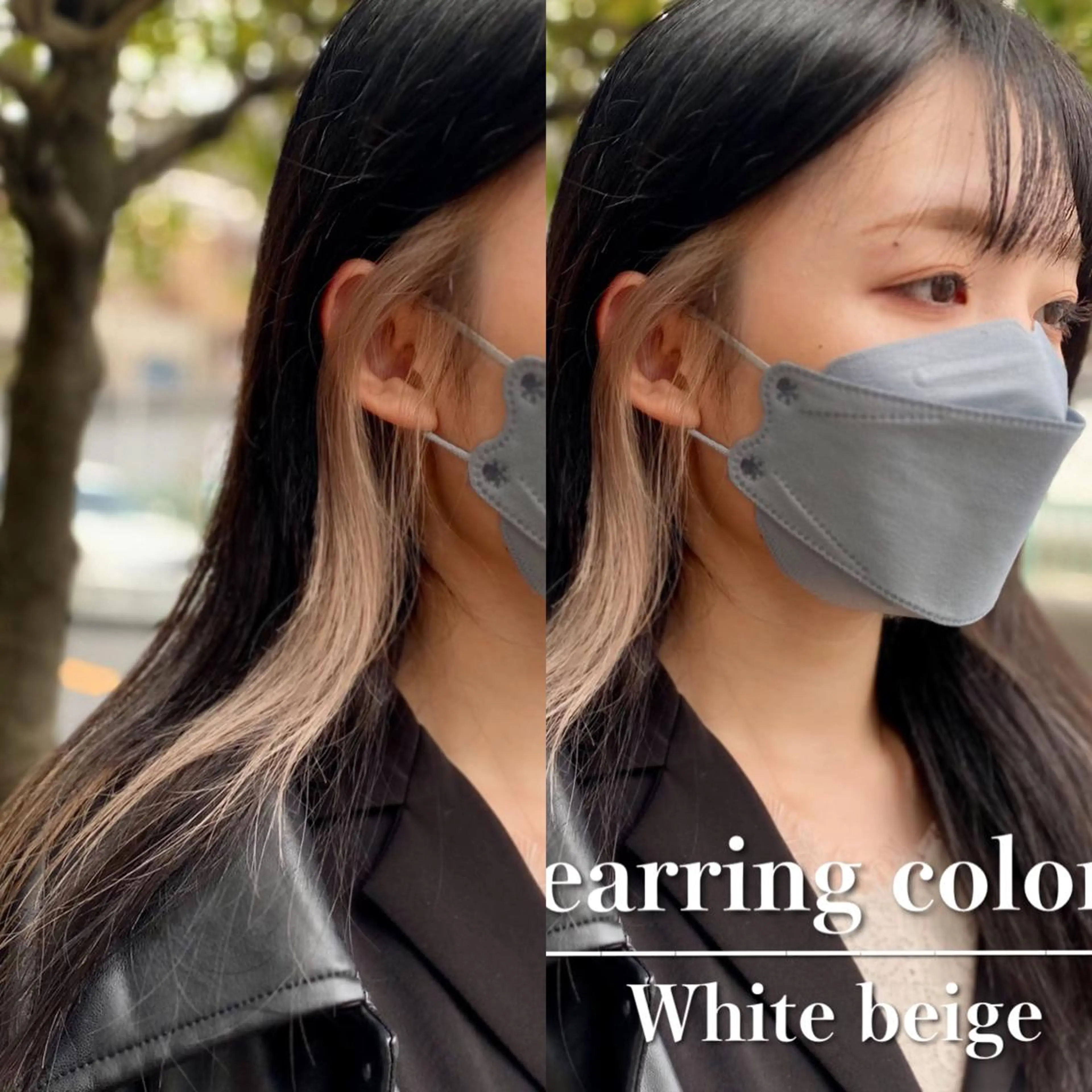 ロング カラー ヘアアレンジ ベージュカラー インナーカラー ホワイトベージュ 梅田中崎町髪質改善 /オキヒロト/エコルのヘアスタイル