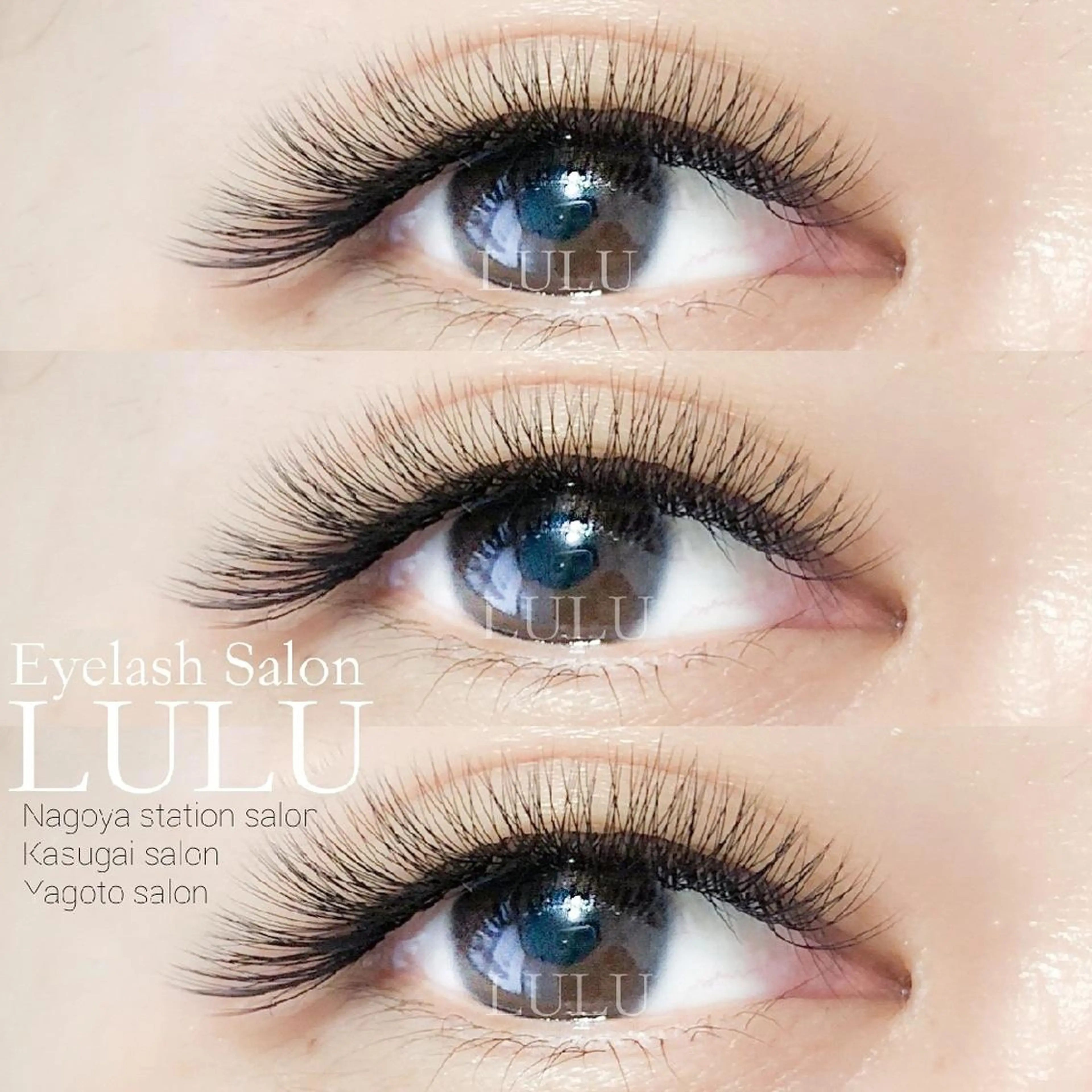 マツエク・マツパ ボリュームラッシュ LULU -八事店-のマツエク・マツパデザイン