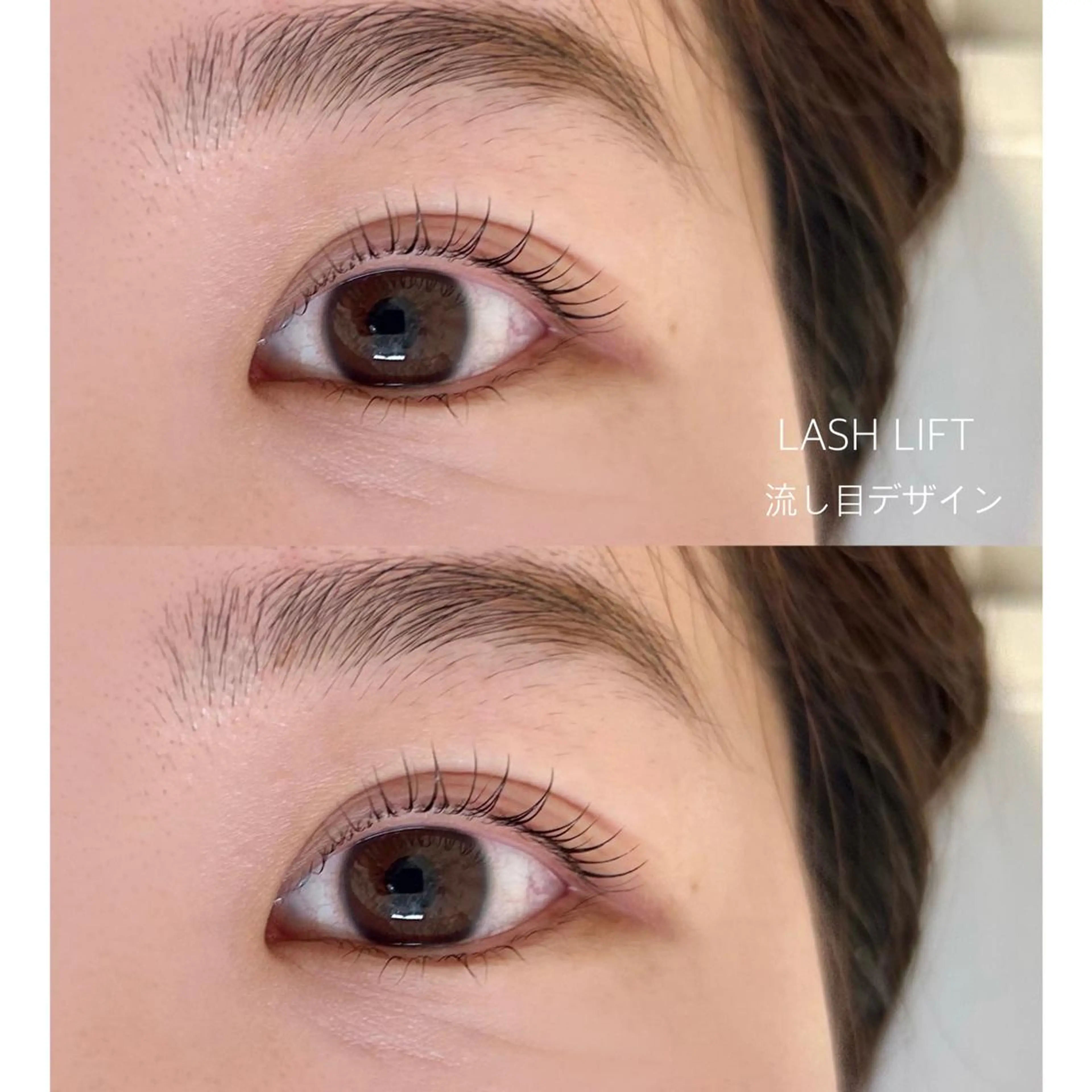 マツエク・マツパ Lowen kahoのマツエク・マツパデザイン