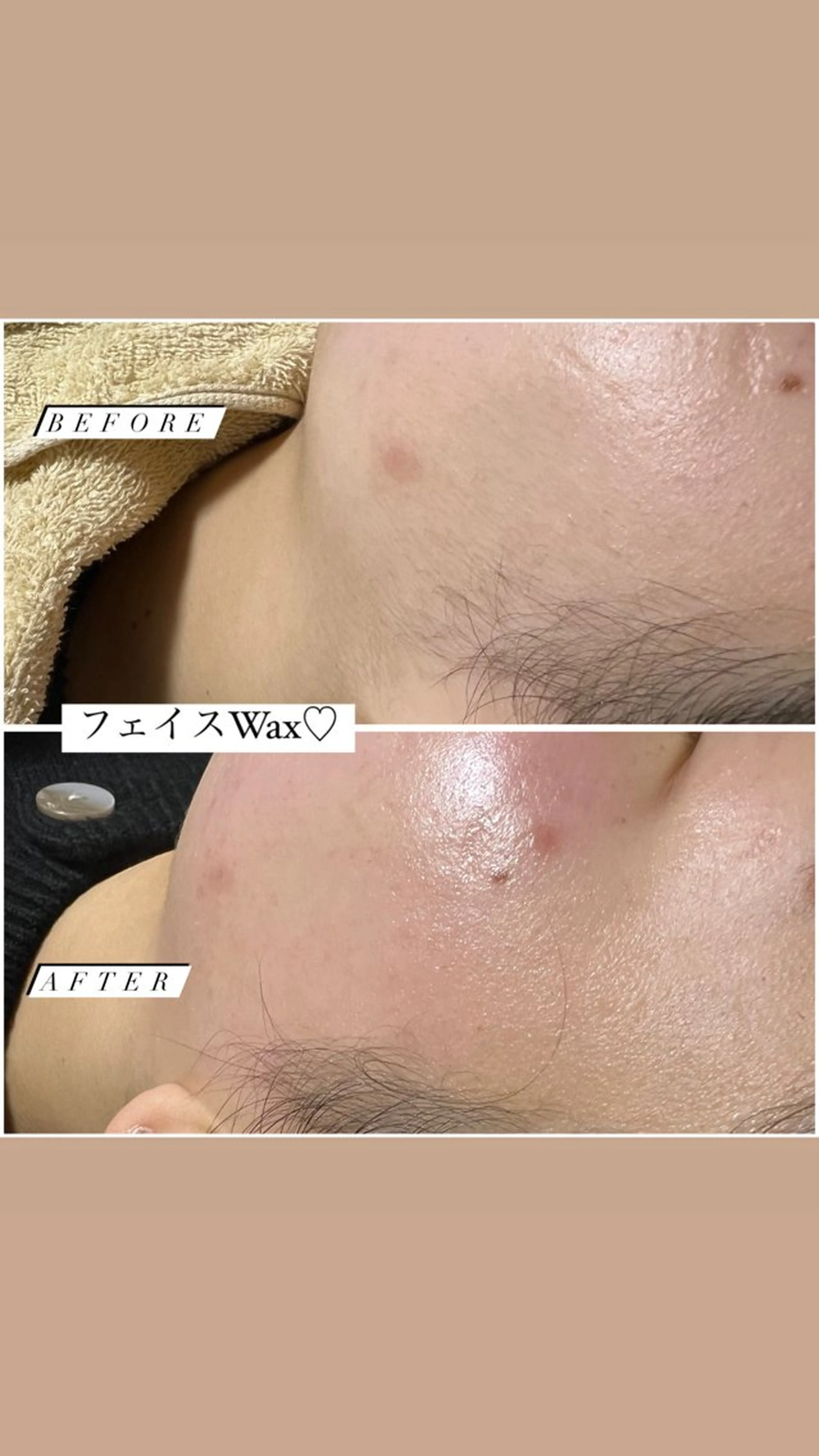 Selena (セレーナ)のエステ・リラクイメージ