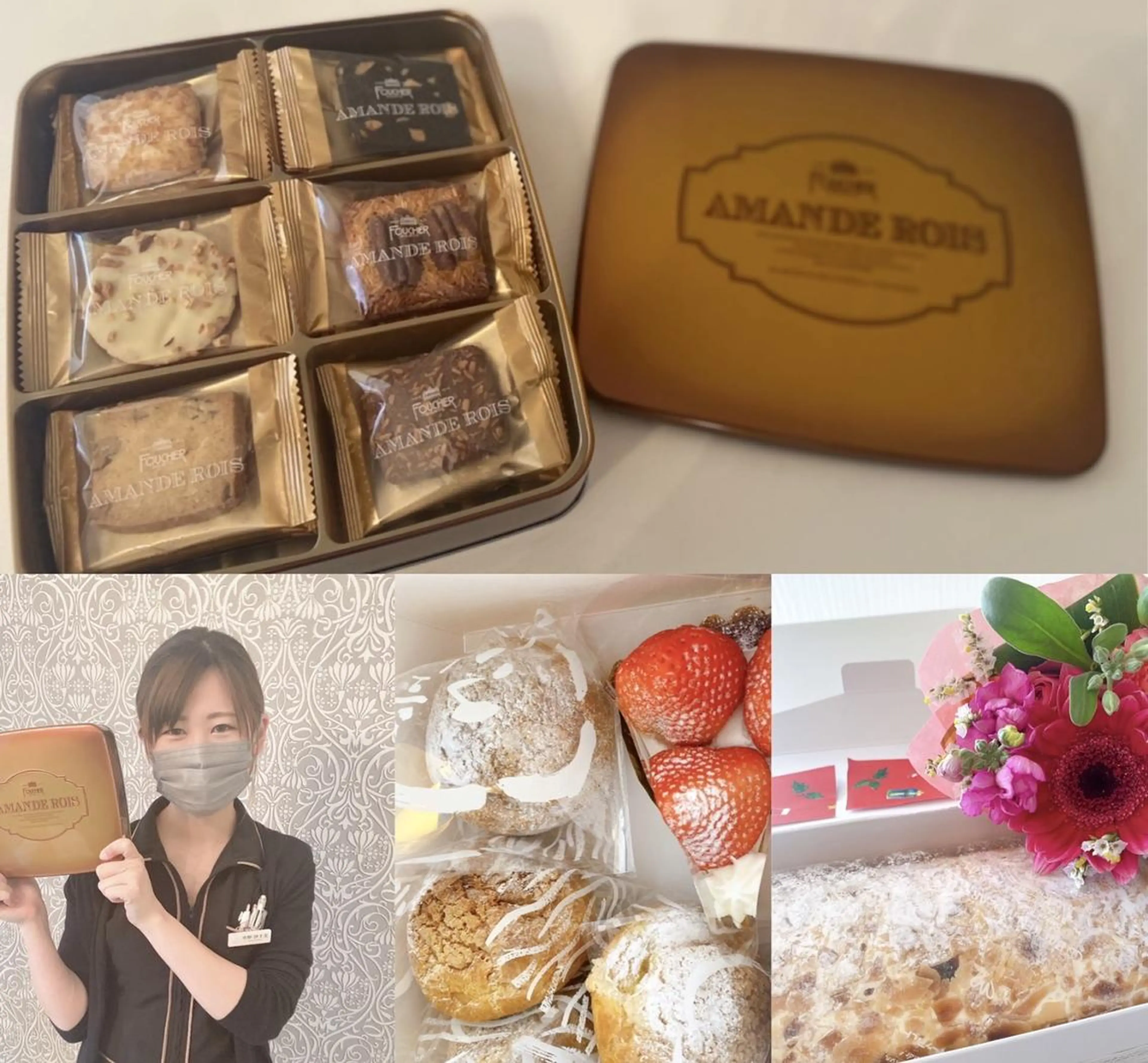 鈴木 愛花の眉毛・アイブロウイメージ