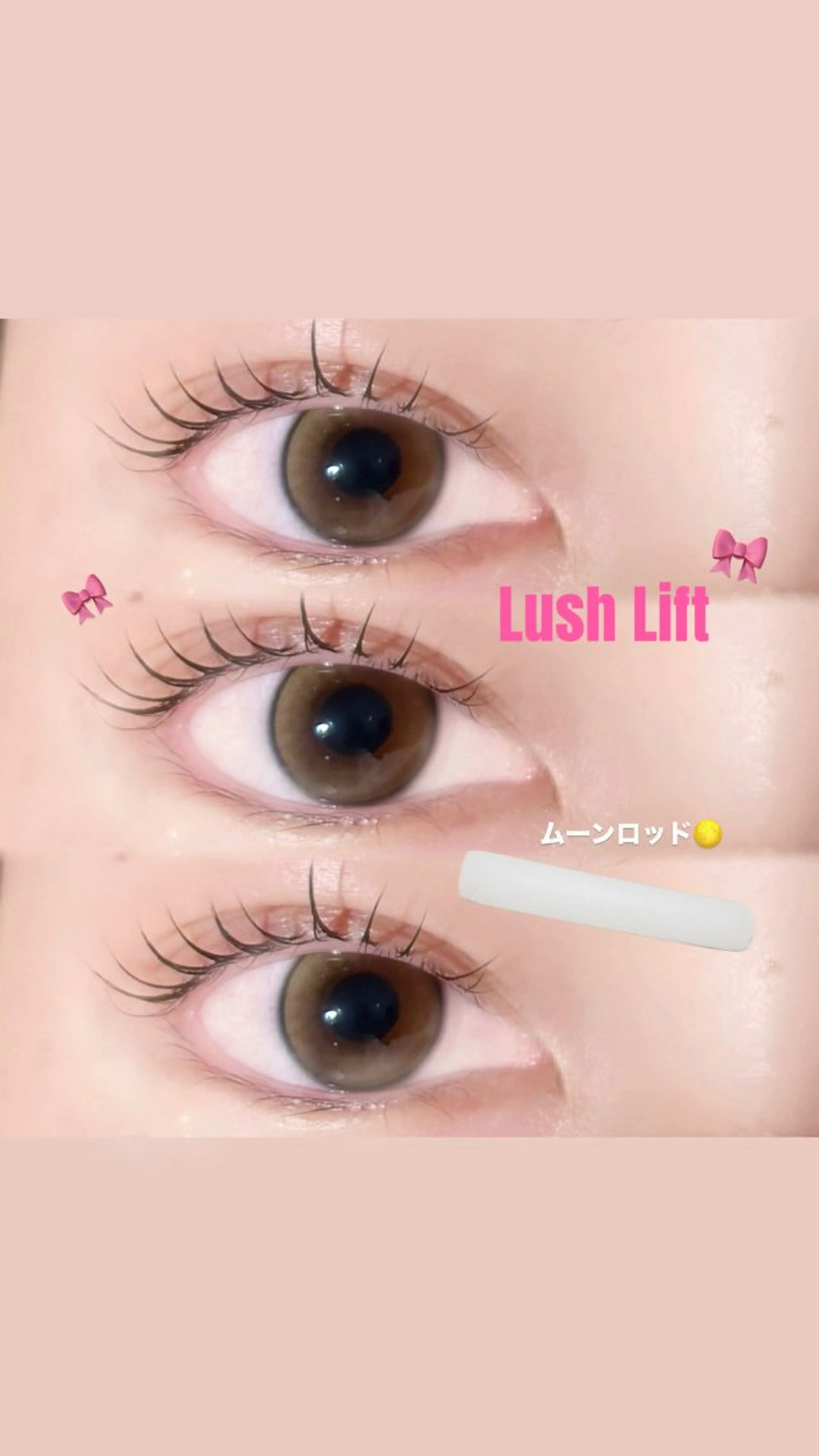 マツエク・マツパ ViSEO Cocone🎀のマツエク・マツパデザイン