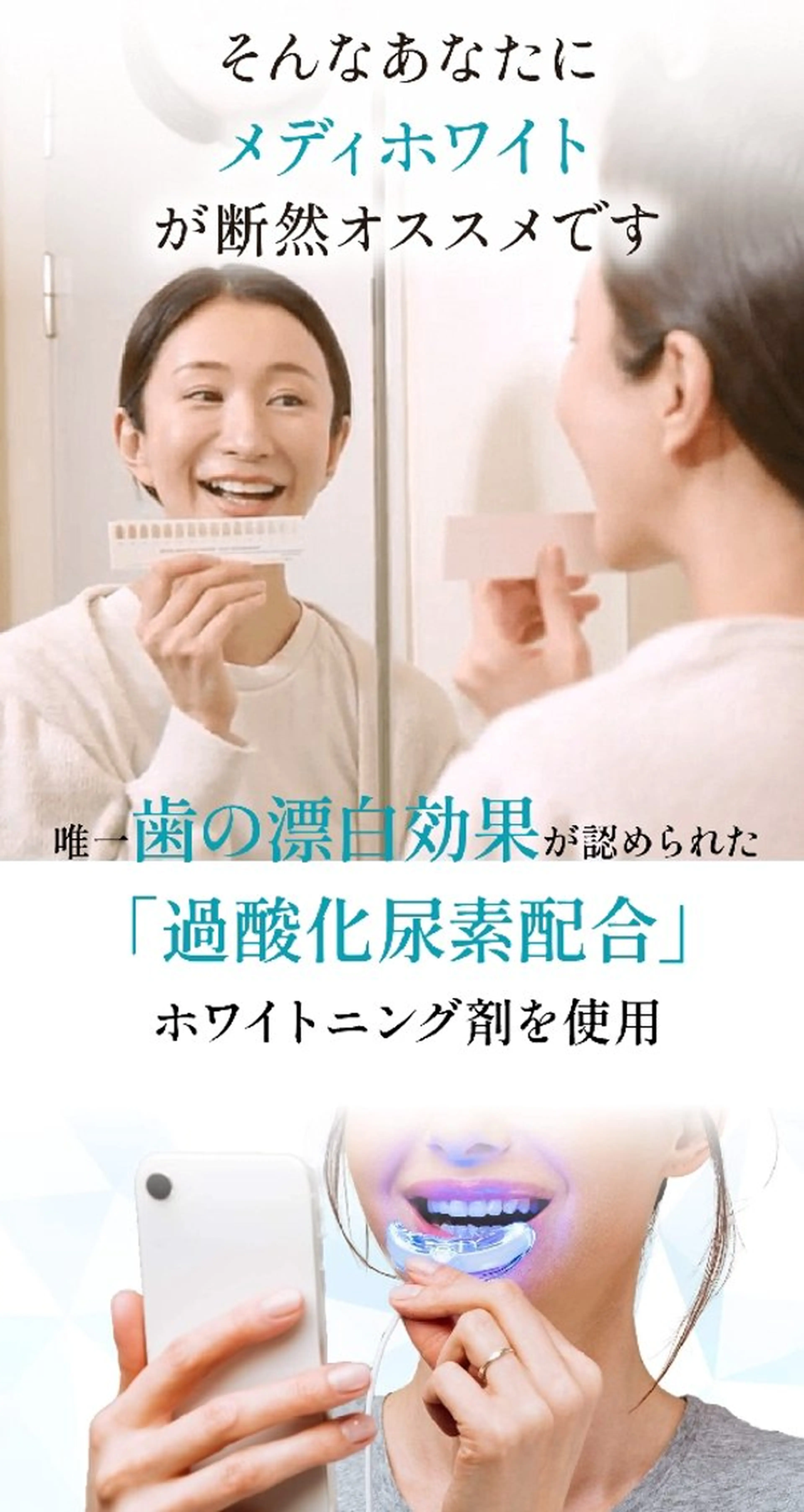 カラー ミディアム パーマ ヘアアレンジ メンズ キッズ ユニセックスエステサロンUniclear所属・佐賀💎痩身エステ 夏までに痩せる🔥のエステ・リラクイメージ