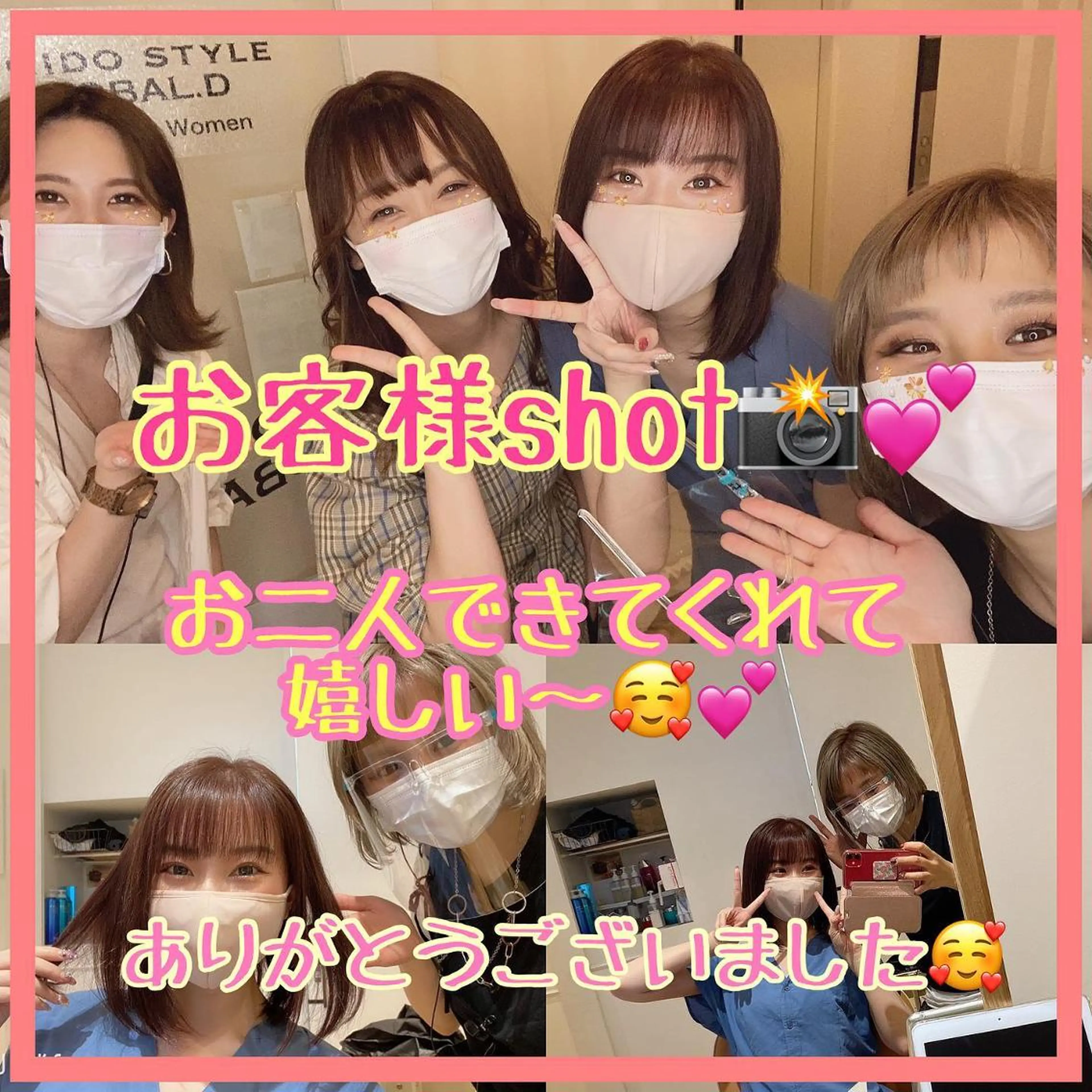 ショート カラー パーマ ヘアアレンジ メンズ キッズ ネイル マツエク・マツパ ✂︎ショート、ボブ、 レイヤー🩵YUMIのヘアスタイル
