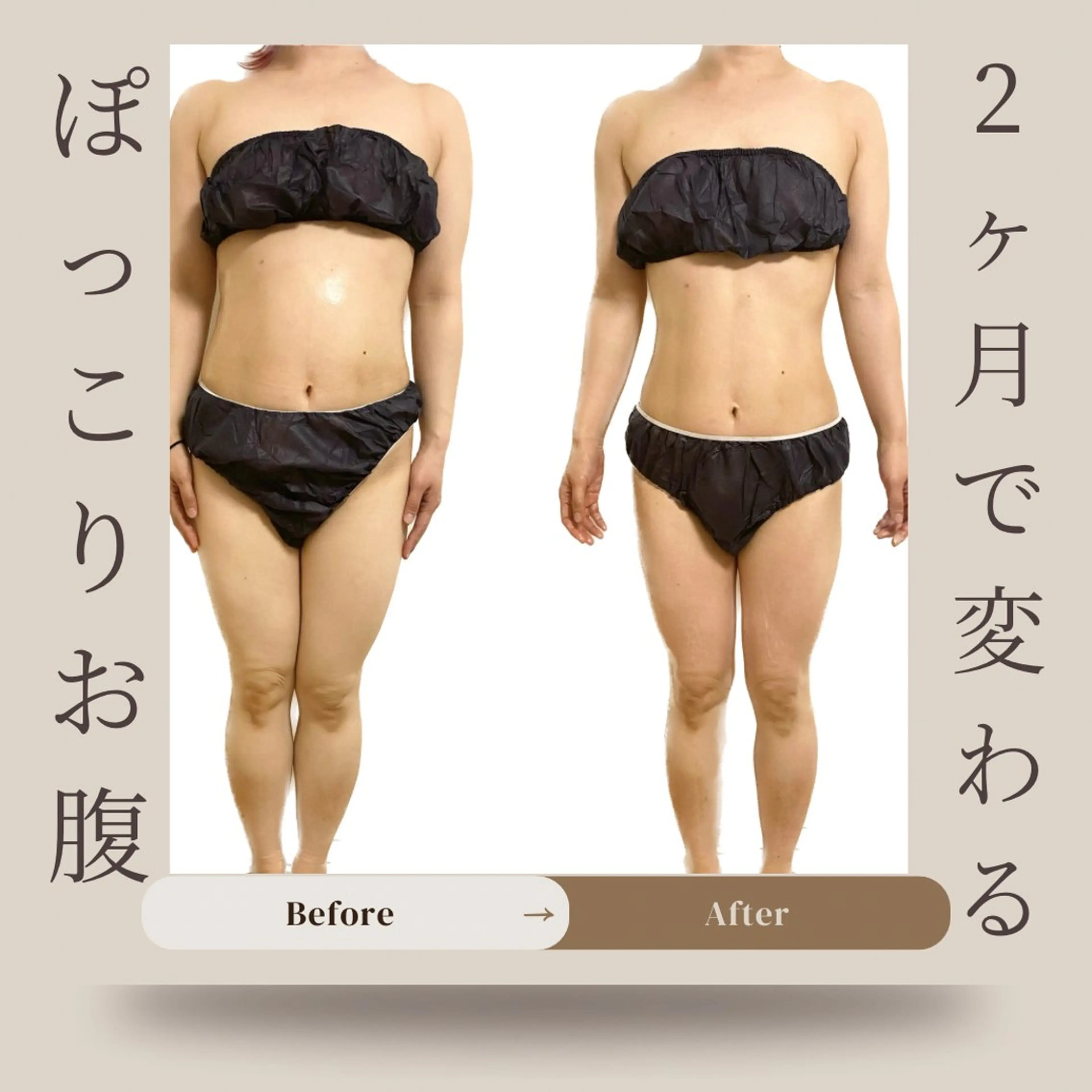 エステ Welina  Pono beauty salon所属・加藤 美有のエステ・リラクイメージ