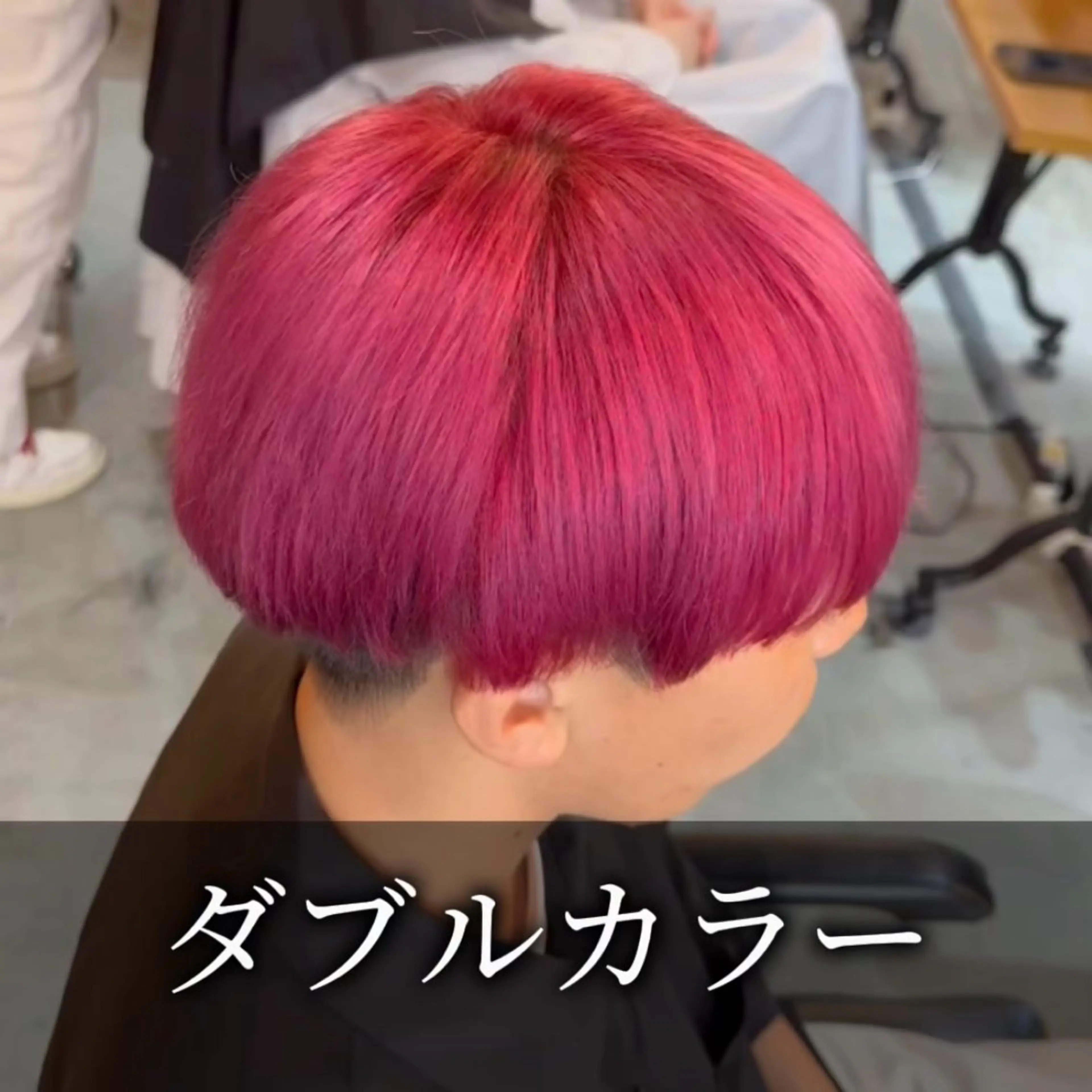 ショート カラー メンズ メンズサロンOVER 町田店[学生限定]の眉毛・アイブロウイメージ