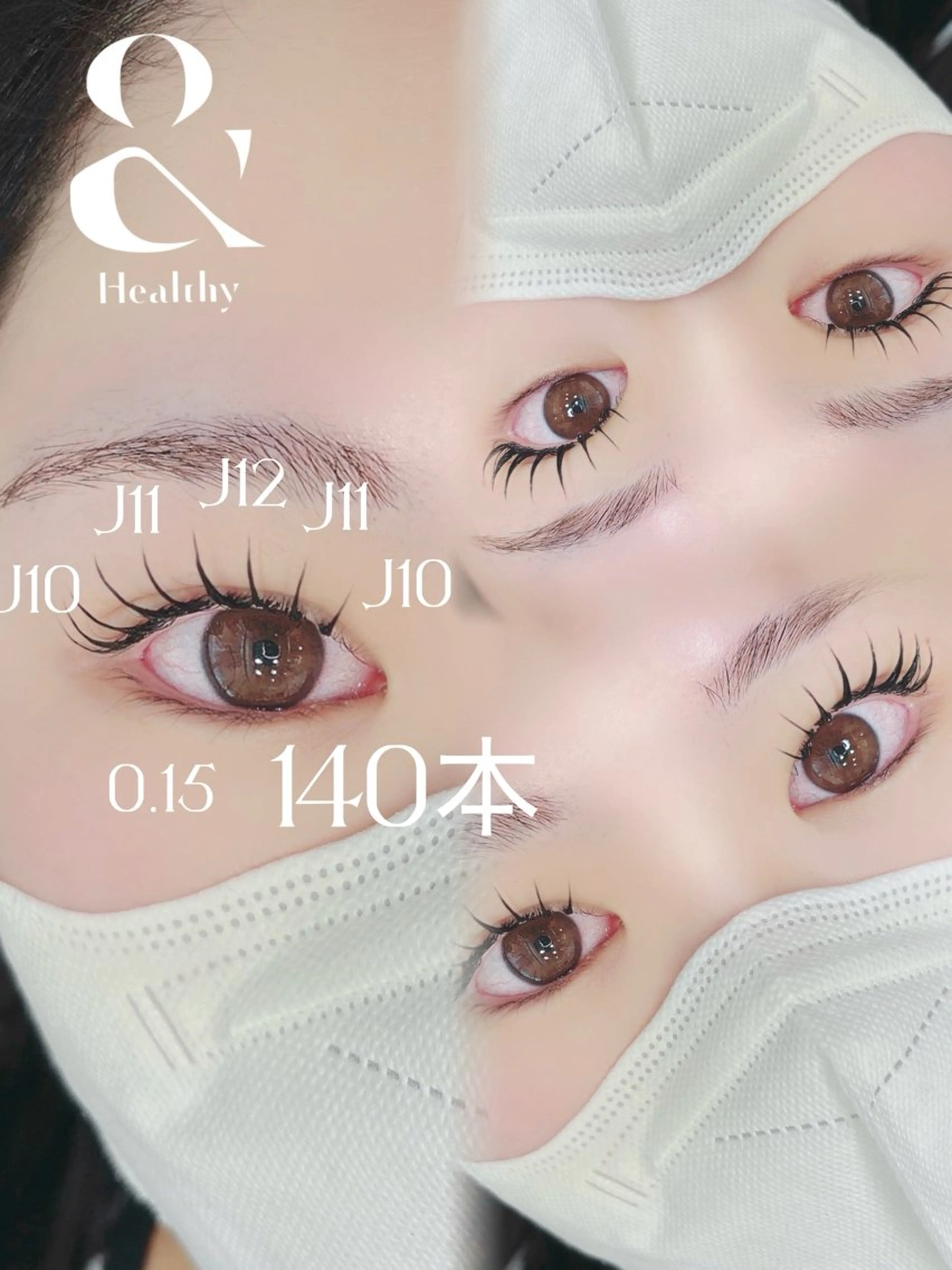 マツエク・マツパ マツエク 🦄銀座/束感まつげ 村上🍒のマツエク・マツパデザイン