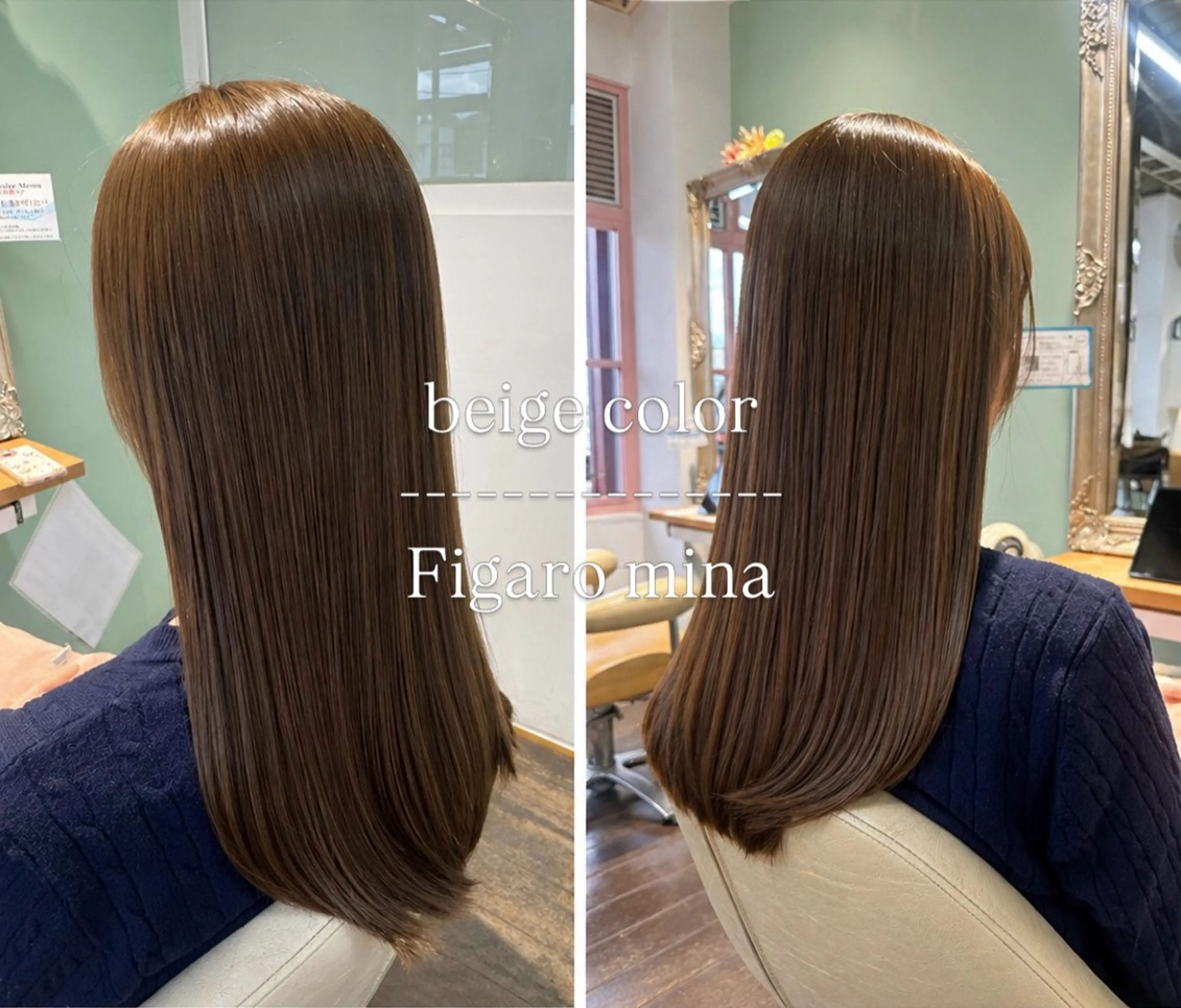 ロング ヘアカラー 鎌田 美紗希のヘアスタイル